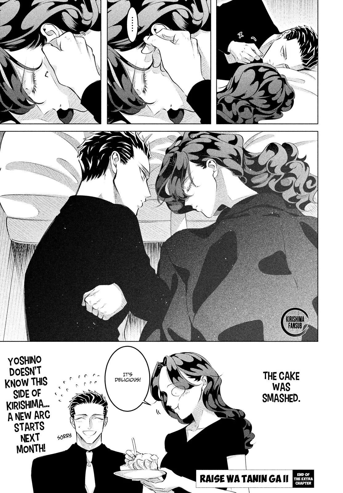 Yakuza Fiancé – Raise wa Tanin ga Ii Chapter 25.3 - Page 6