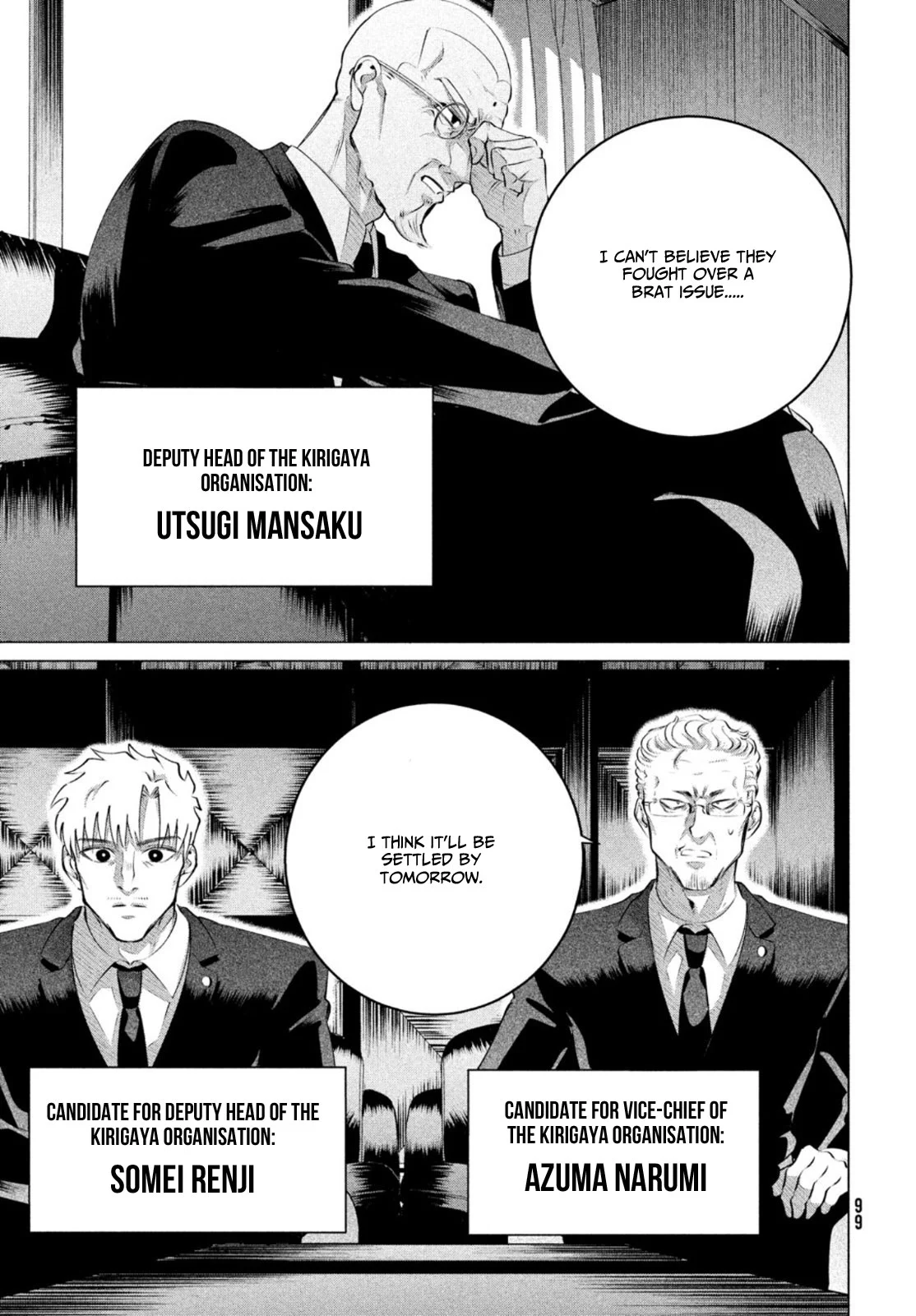 Yakuza Fiancé – Raise wa Tanin ga Ii Chapter 26 - Page 10