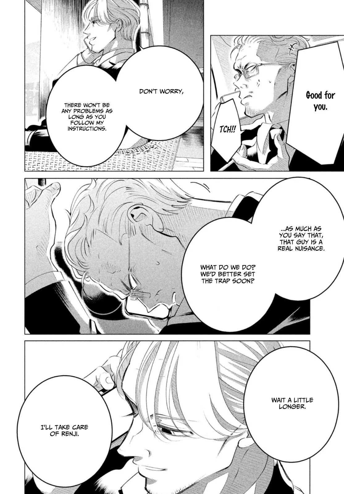 Yakuza Fiancé – Raise wa Tanin ga Ii Chapter 26 - Page 15