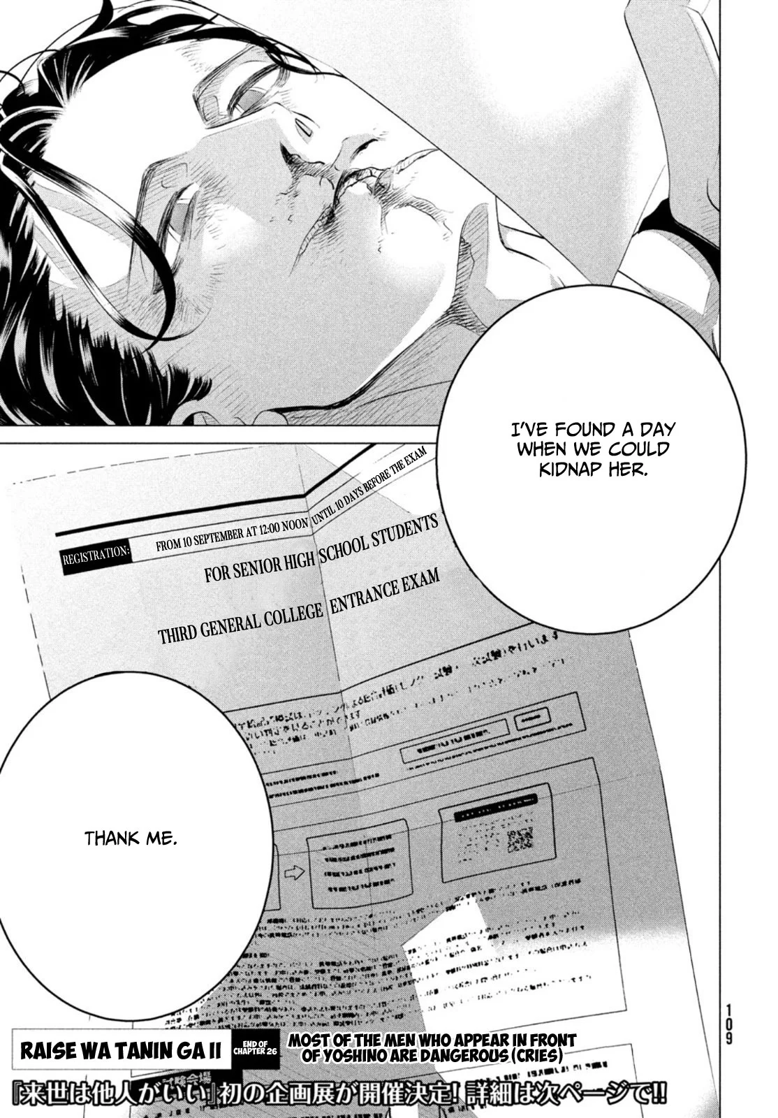 Yakuza Fiancé – Raise wa Tanin ga Ii Chapter 26 - Page 20