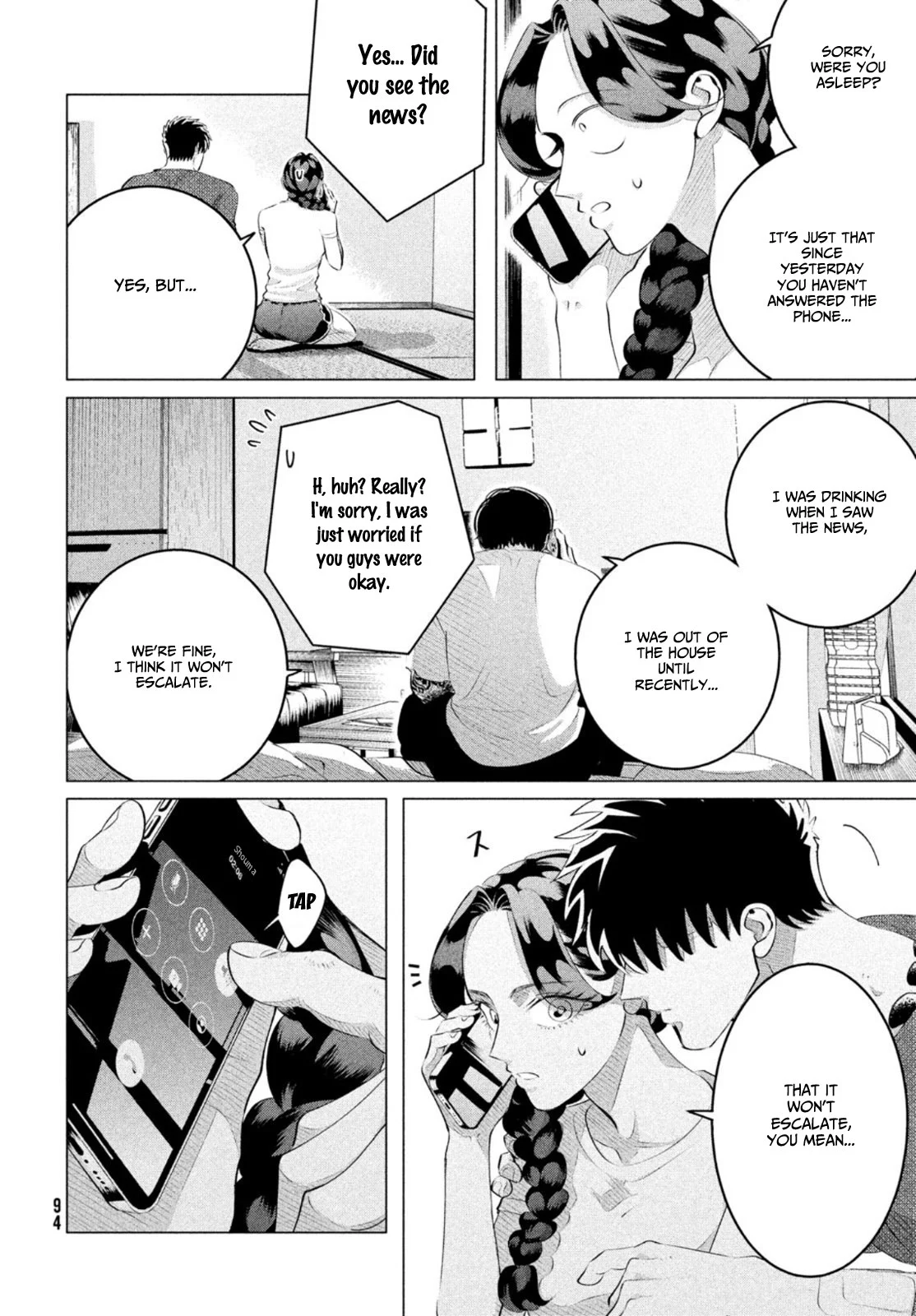 Yakuza Fiancé – Raise wa Tanin ga Ii Chapter 26 - Page 5