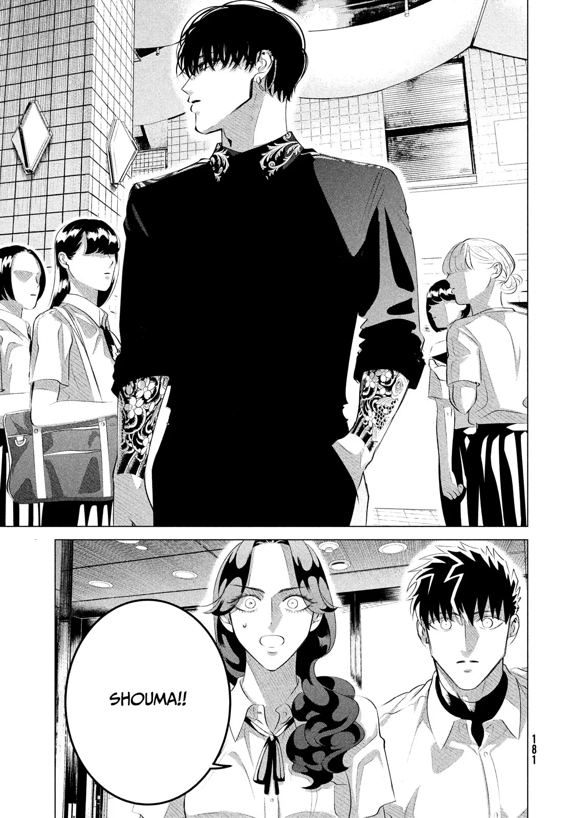 Yakuza Fiancé – Raise wa Tanin ga Ii Chapter 27.1 - Page 14