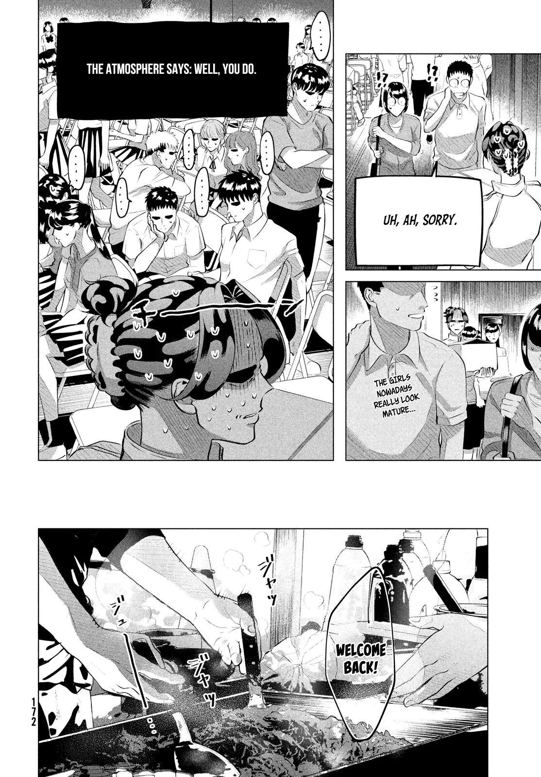 Yakuza Fiancé – Raise wa Tanin ga Ii Chapter 27.1 - Page 5