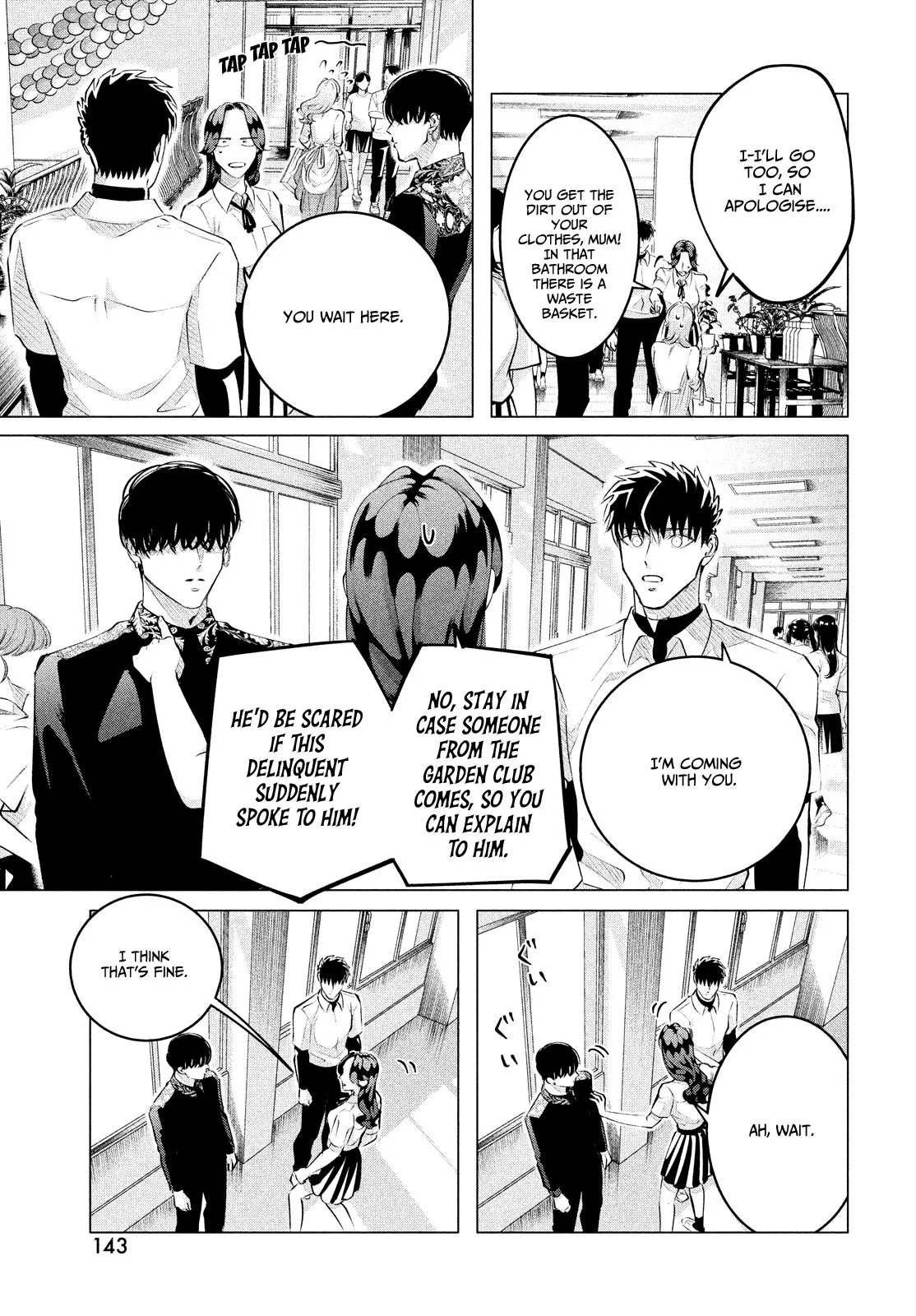 Yakuza Fiancé – Raise wa Tanin ga Ii Chapter 27.2 - Page 10