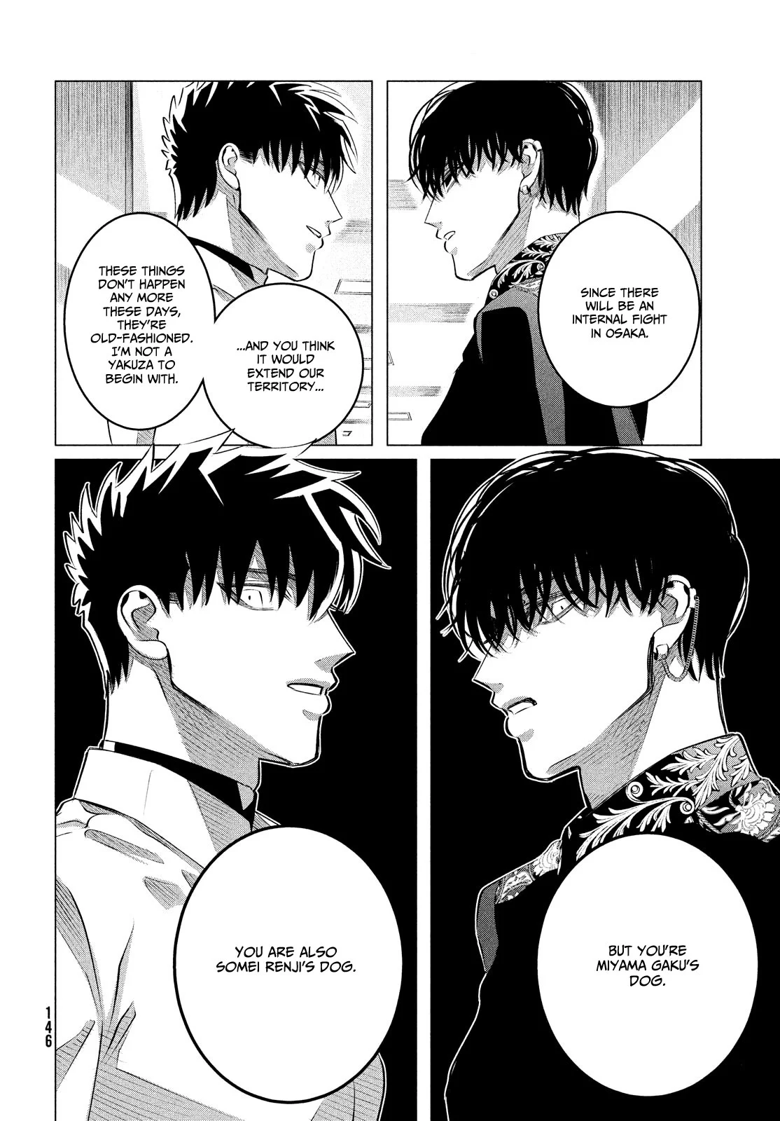 Yakuza Fiancé – Raise wa Tanin ga Ii Chapter 27.2 - Page 13