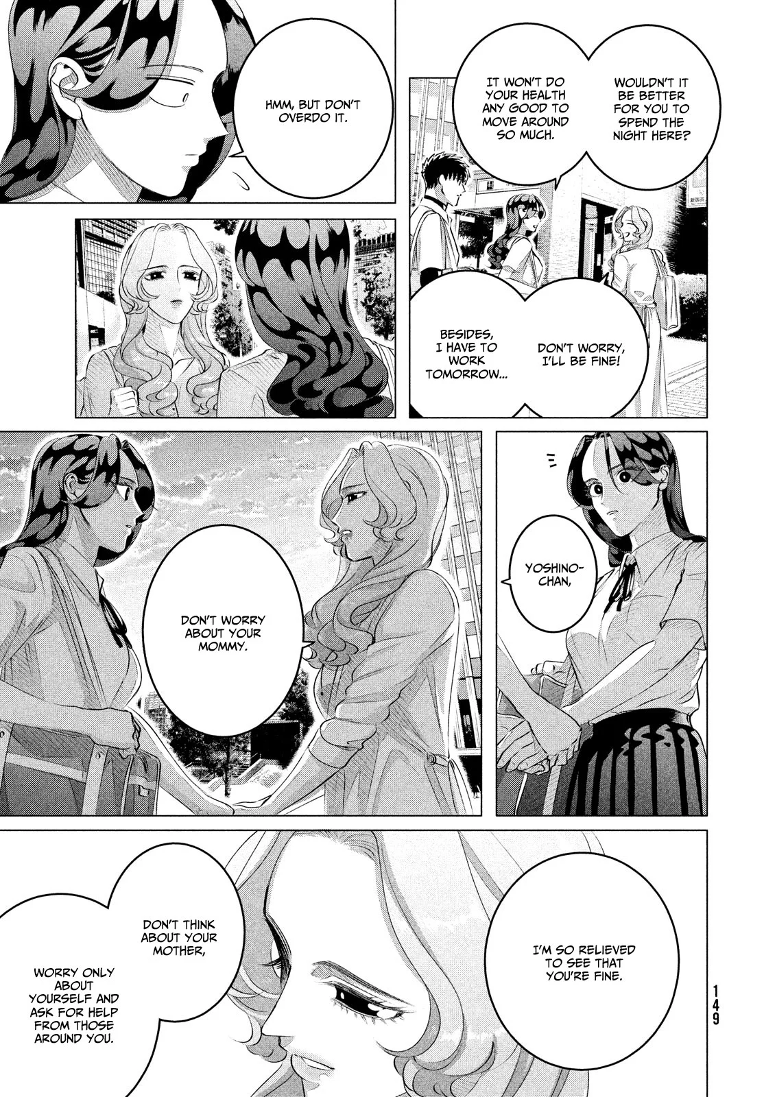 Yakuza Fiancé – Raise wa Tanin ga Ii Chapter 27.2 - Page 16