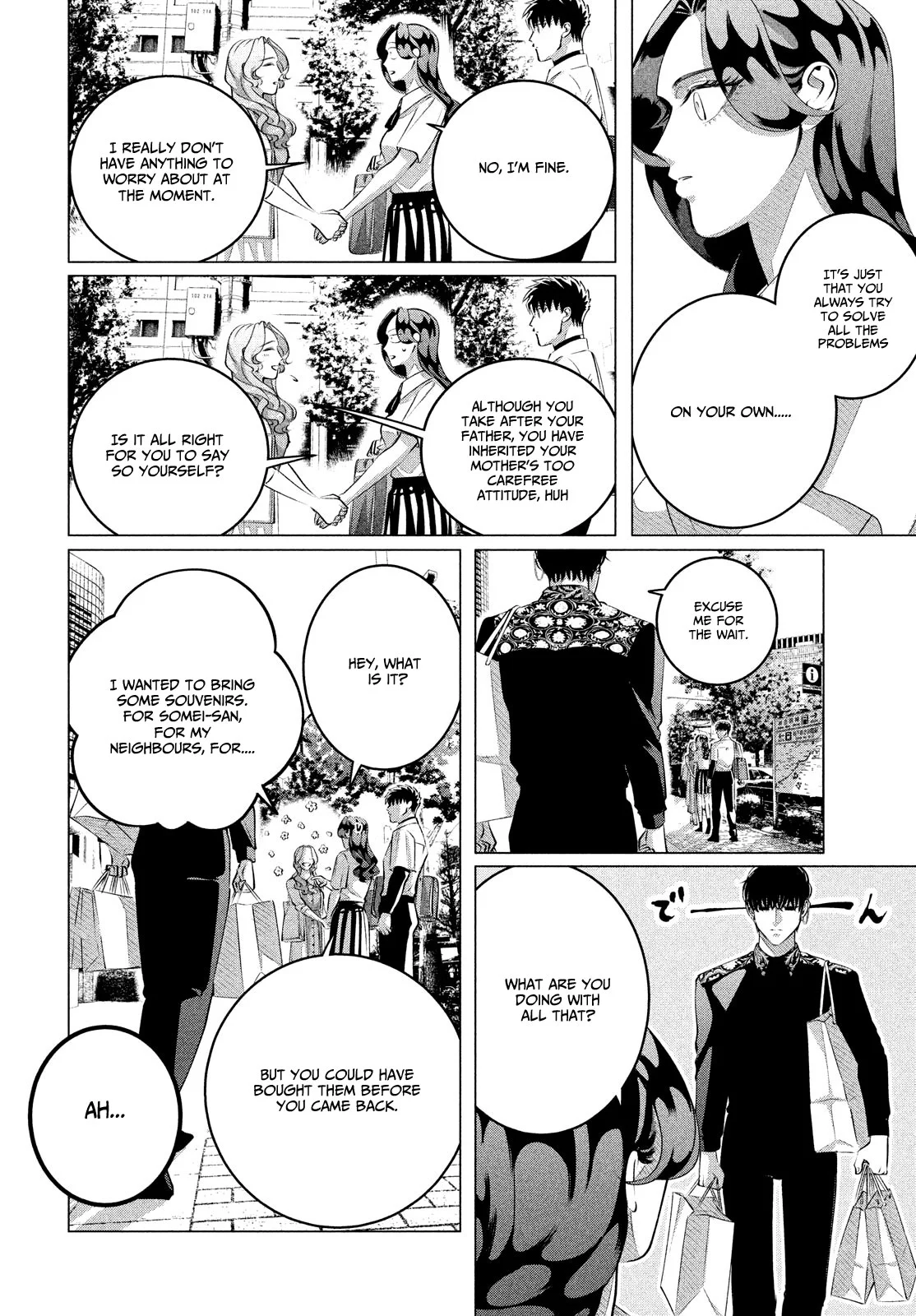 Yakuza Fiancé – Raise wa Tanin ga Ii Chapter 27.2 - Page 17