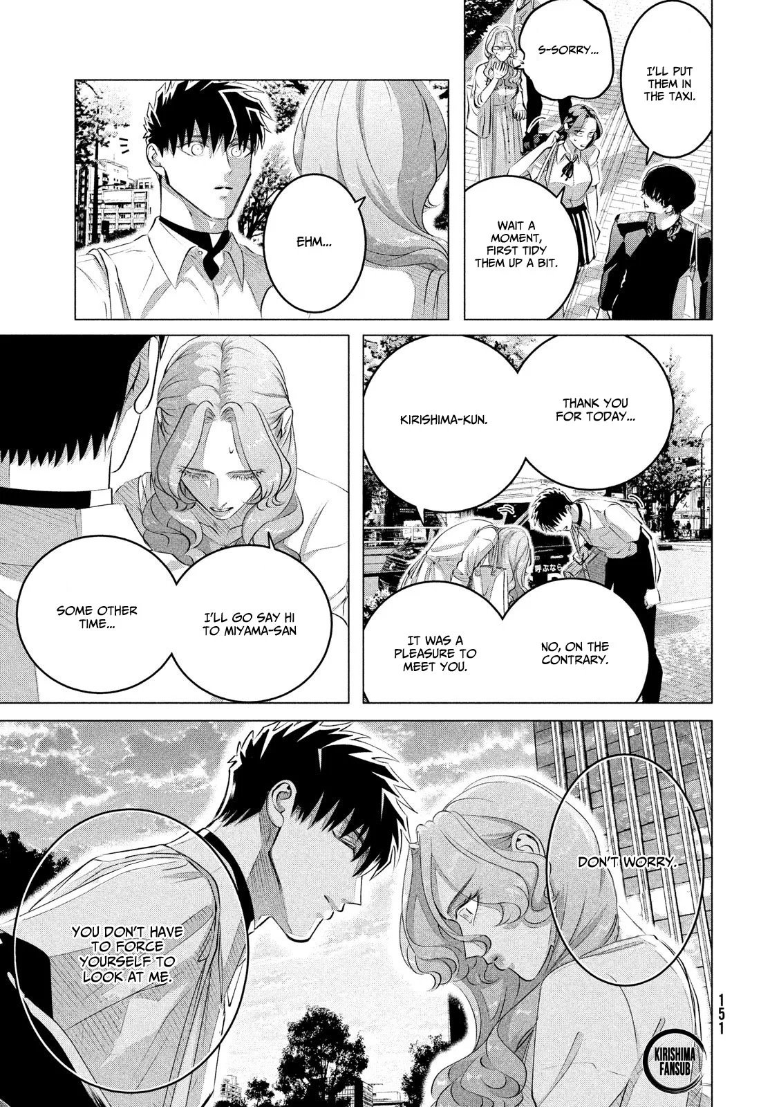 Yakuza Fiancé – Raise wa Tanin ga Ii Chapter 27.2 - Page 18