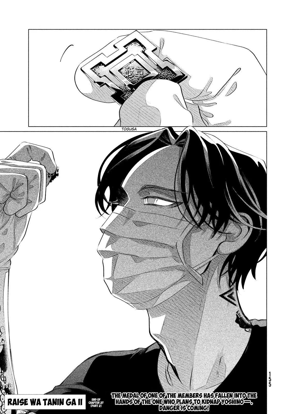 Yakuza Fiancé – Raise wa Tanin ga Ii Chapter 27.2 - Page 22