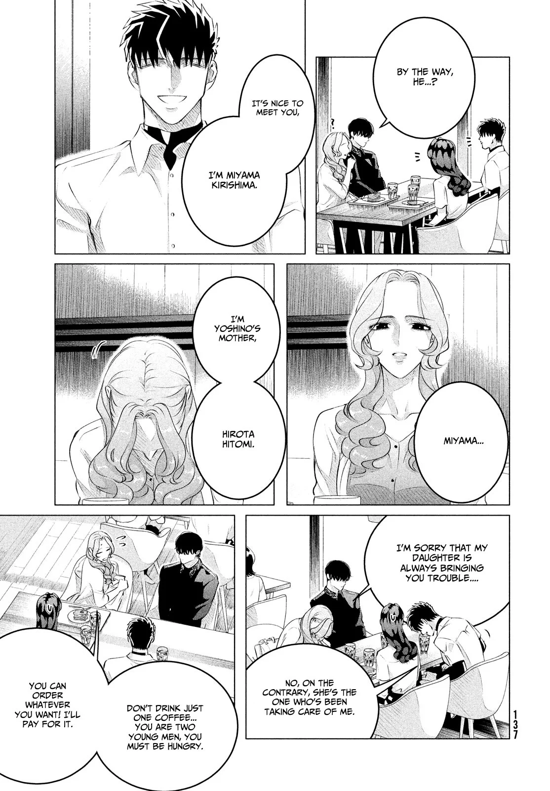 Yakuza Fiancé – Raise wa Tanin ga Ii Chapter 27.2 - Page 4