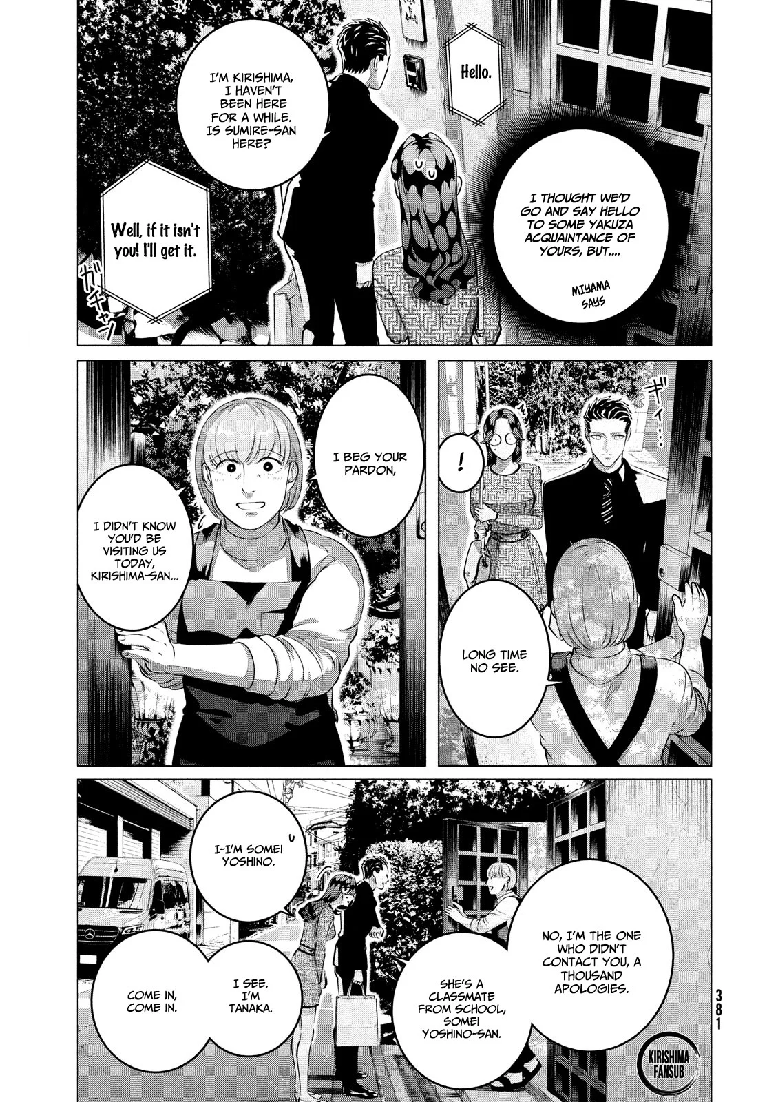 Yakuza Fiancé – Raise wa Tanin ga Ii Chapter 28.1 - Page 12