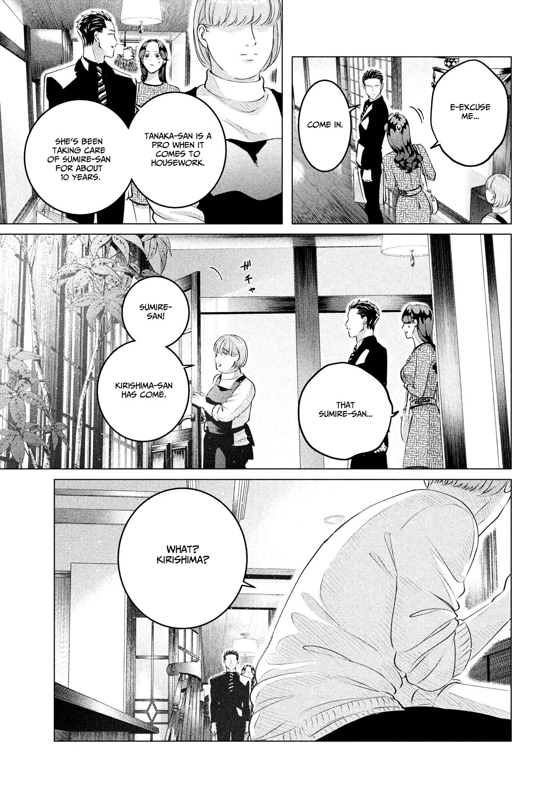 Yakuza Fiancé – Raise wa Tanin ga Ii Chapter 28.1 - Page 14