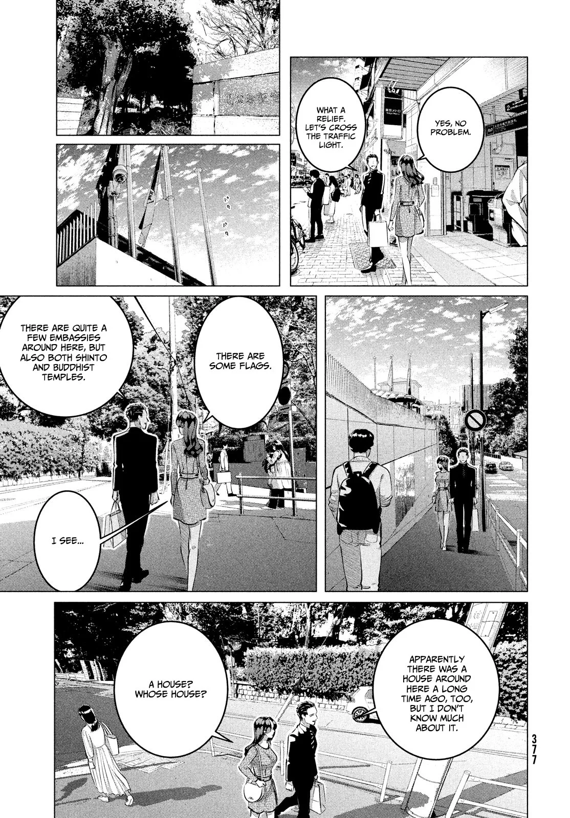 Yakuza Fiancé – Raise wa Tanin ga Ii Chapter 28.1 - Page 8