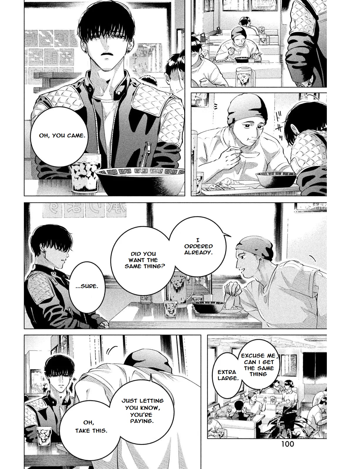 Yakuza Fiancé – Raise wa Tanin ga Ii Chapter 28.2 - Page 12