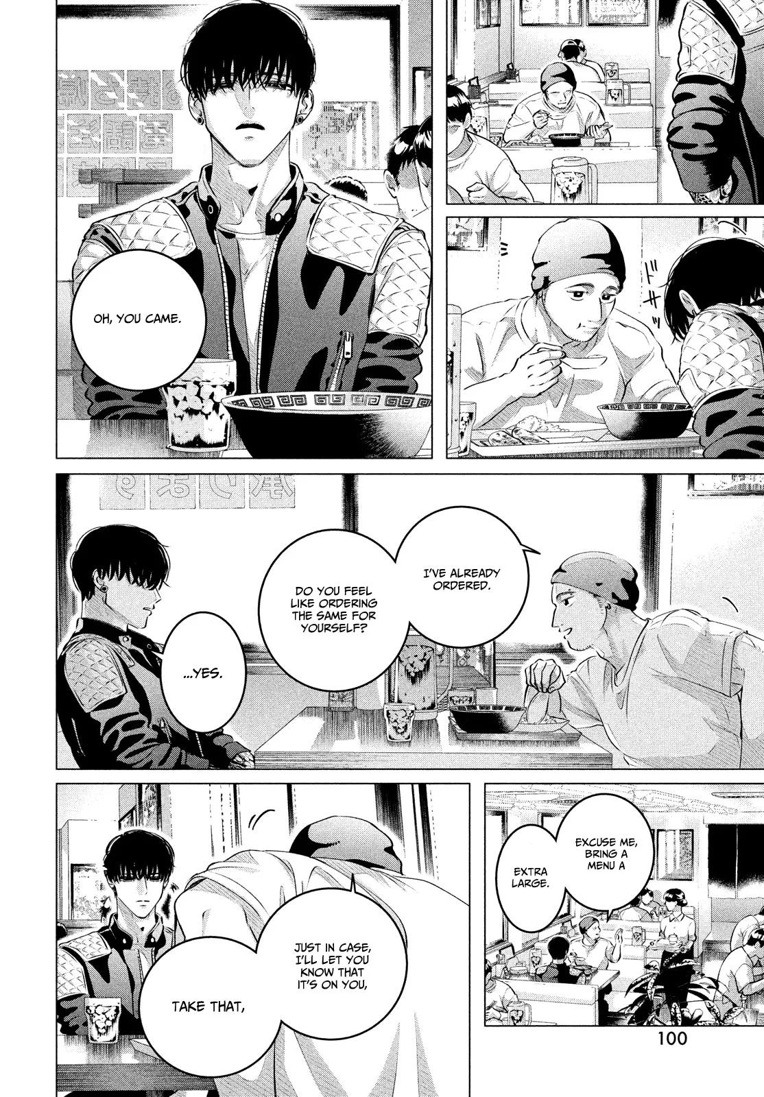 Yakuza Fiancé – Raise wa Tanin ga Ii Chapter 28.2 - Page 14