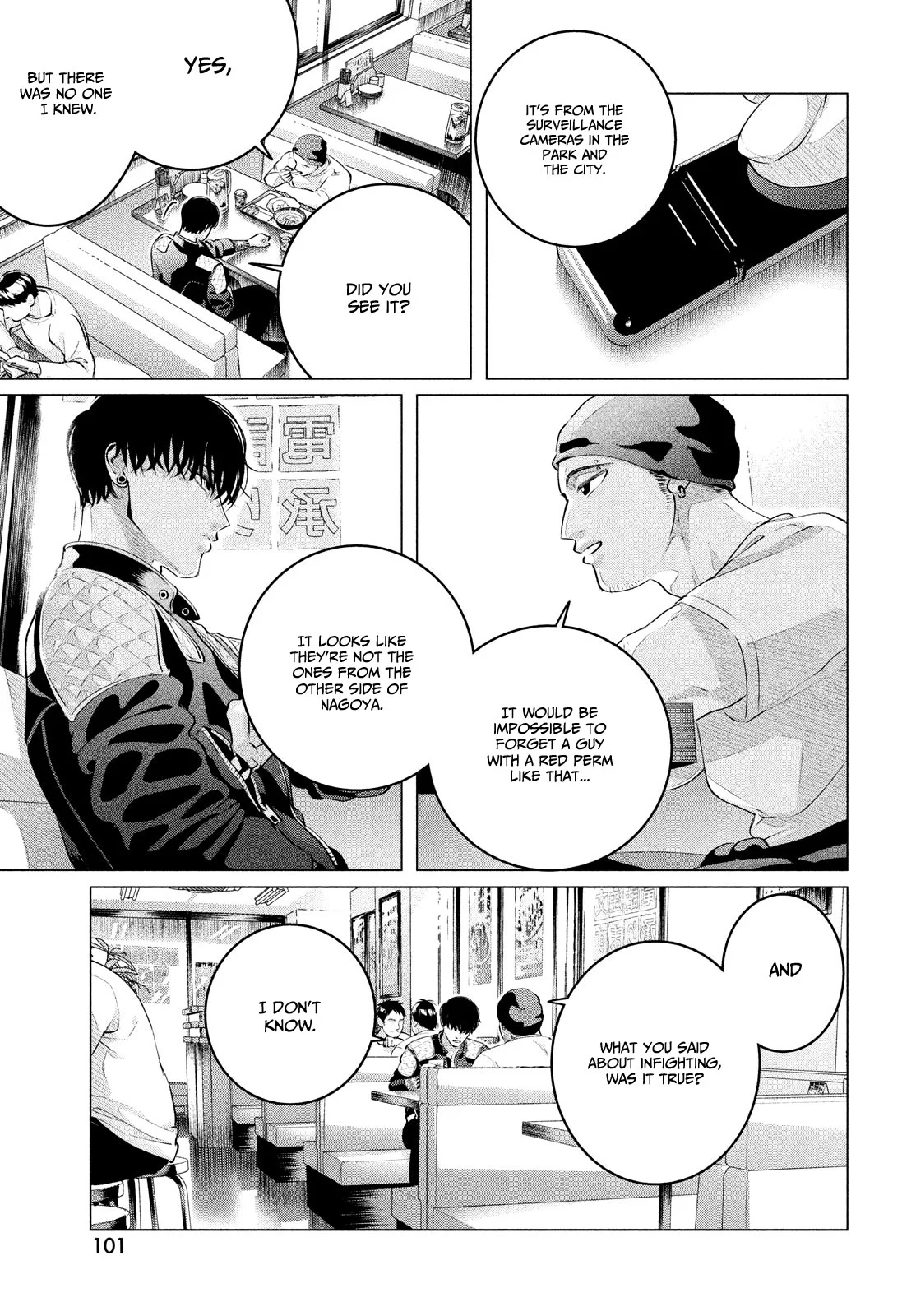 Yakuza Fiancé – Raise wa Tanin ga Ii Chapter 28.2 - Page 15
