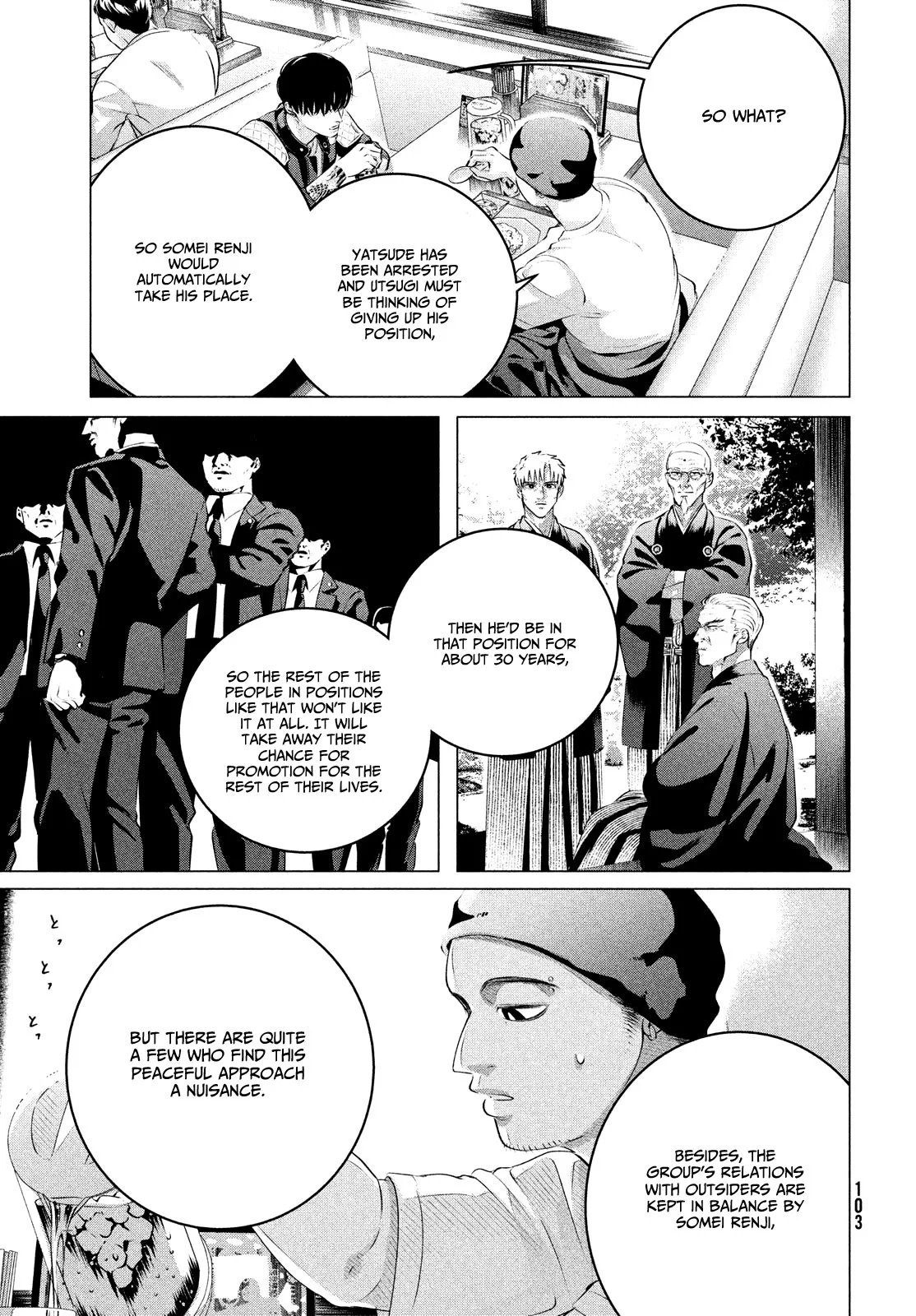 Yakuza Fiancé – Raise wa Tanin ga Ii Chapter 28.2 - Page 19
