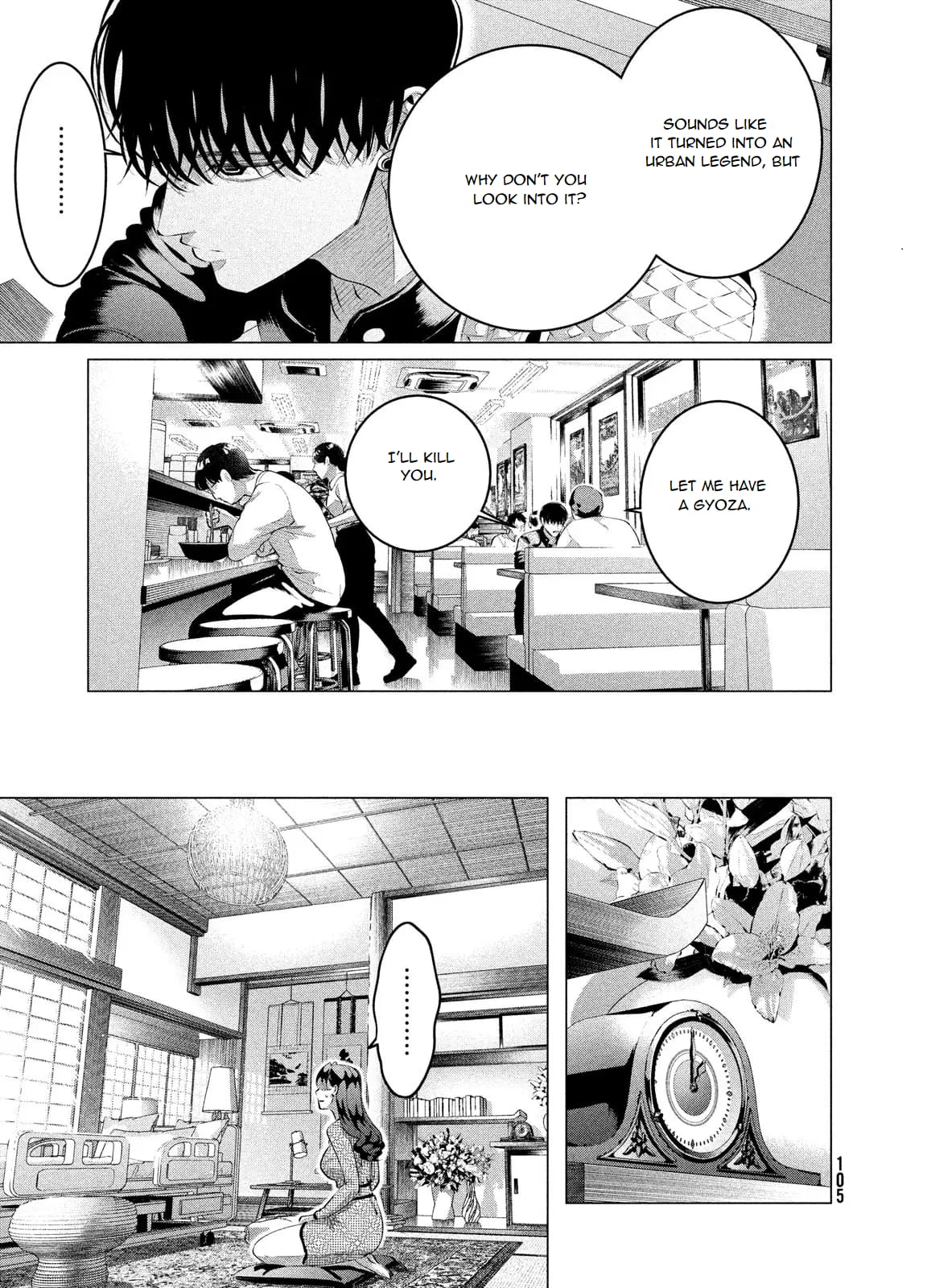 Yakuza Fiancé – Raise wa Tanin ga Ii Chapter 28.2 - Page 21