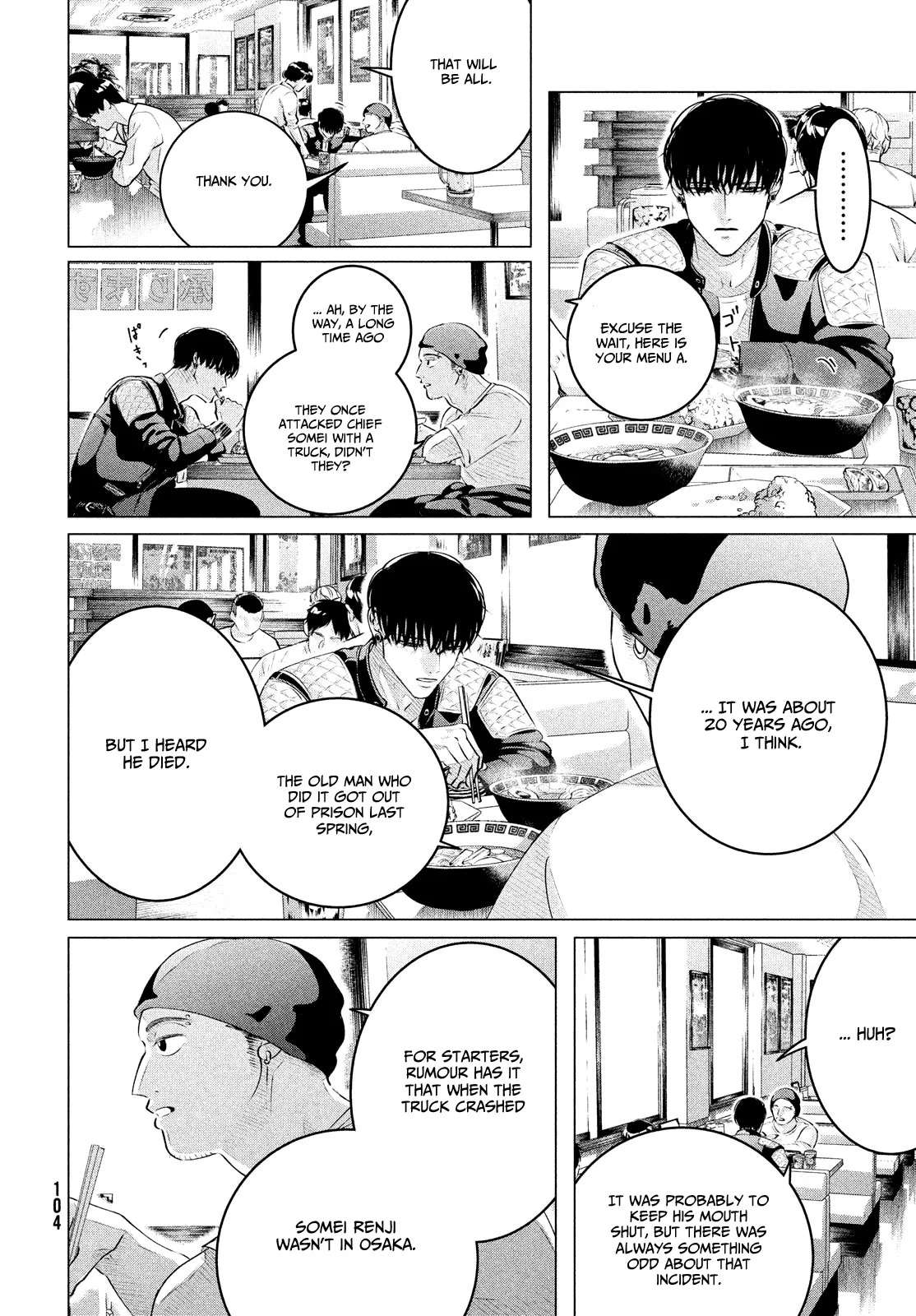 Yakuza Fiancé – Raise wa Tanin ga Ii Chapter 28.2 - Page 22