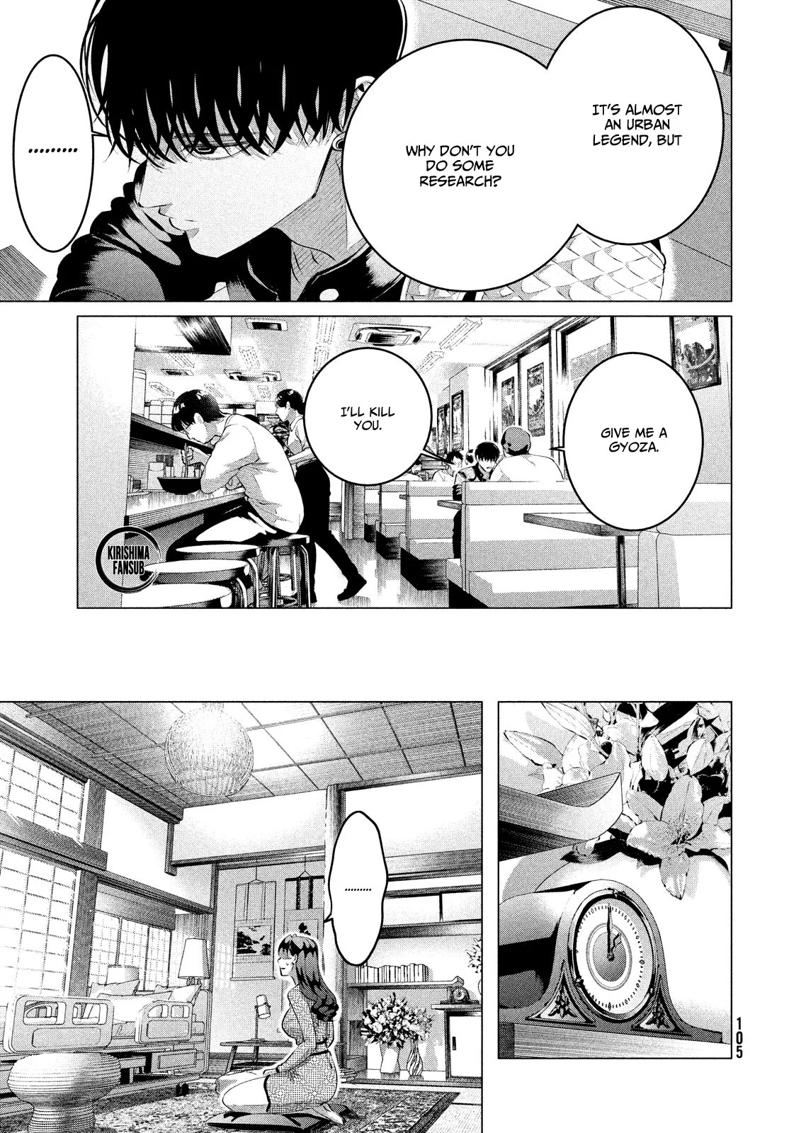 Yakuza Fiancé – Raise wa Tanin ga Ii Chapter 28.2 - Page 23