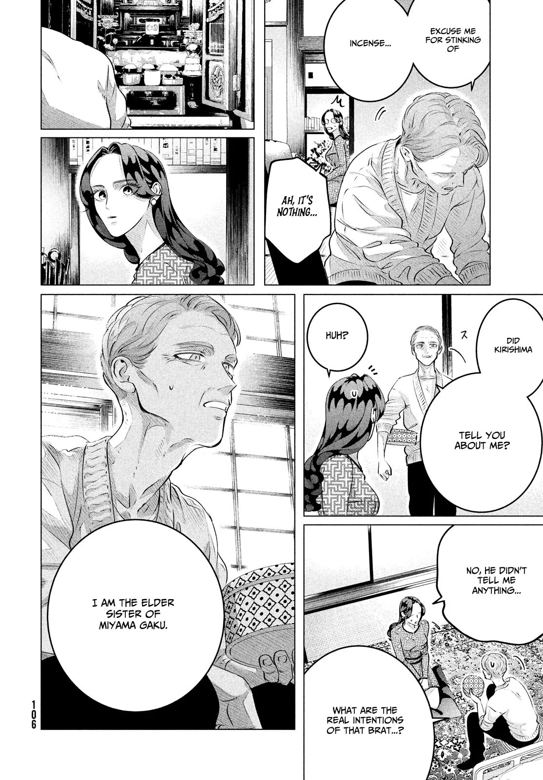 Yakuza Fiancé – Raise wa Tanin ga Ii Chapter 28.2 - Page 26