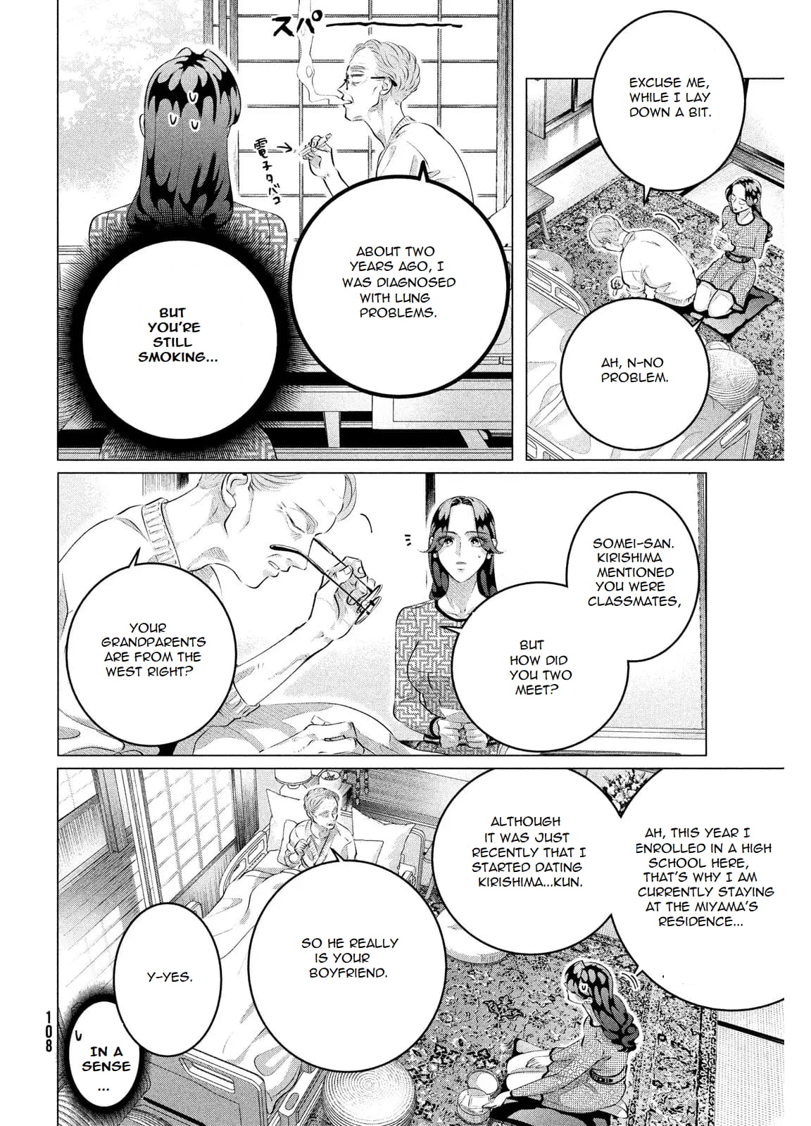 Yakuza Fiancé – Raise wa Tanin ga Ii Chapter 28.2 - Page 28