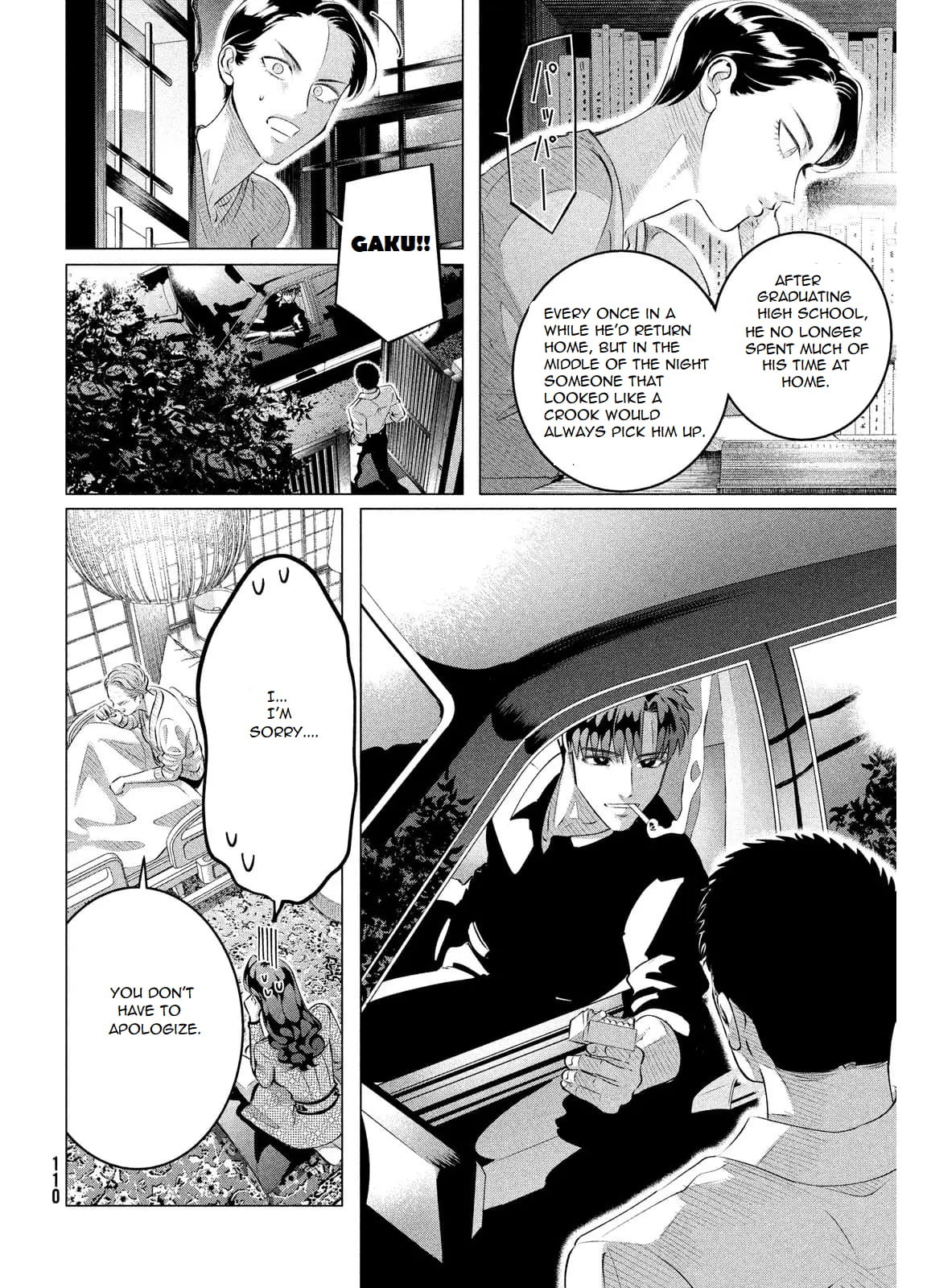 Yakuza Fiancé – Raise wa Tanin ga Ii Chapter 28.2 - Page 32