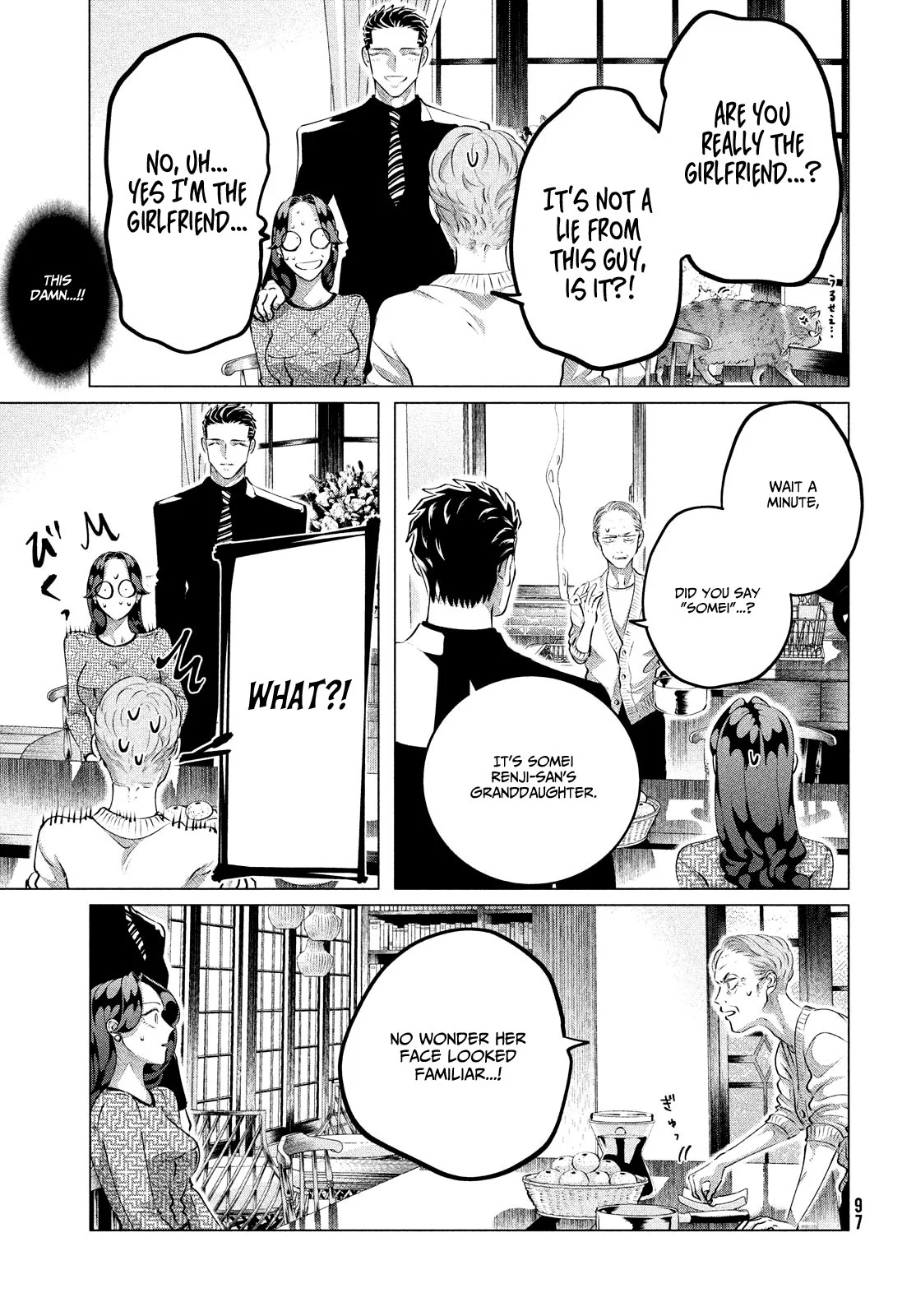 Yakuza Fiancé – Raise wa Tanin ga Ii Chapter 28.2 - Page 7