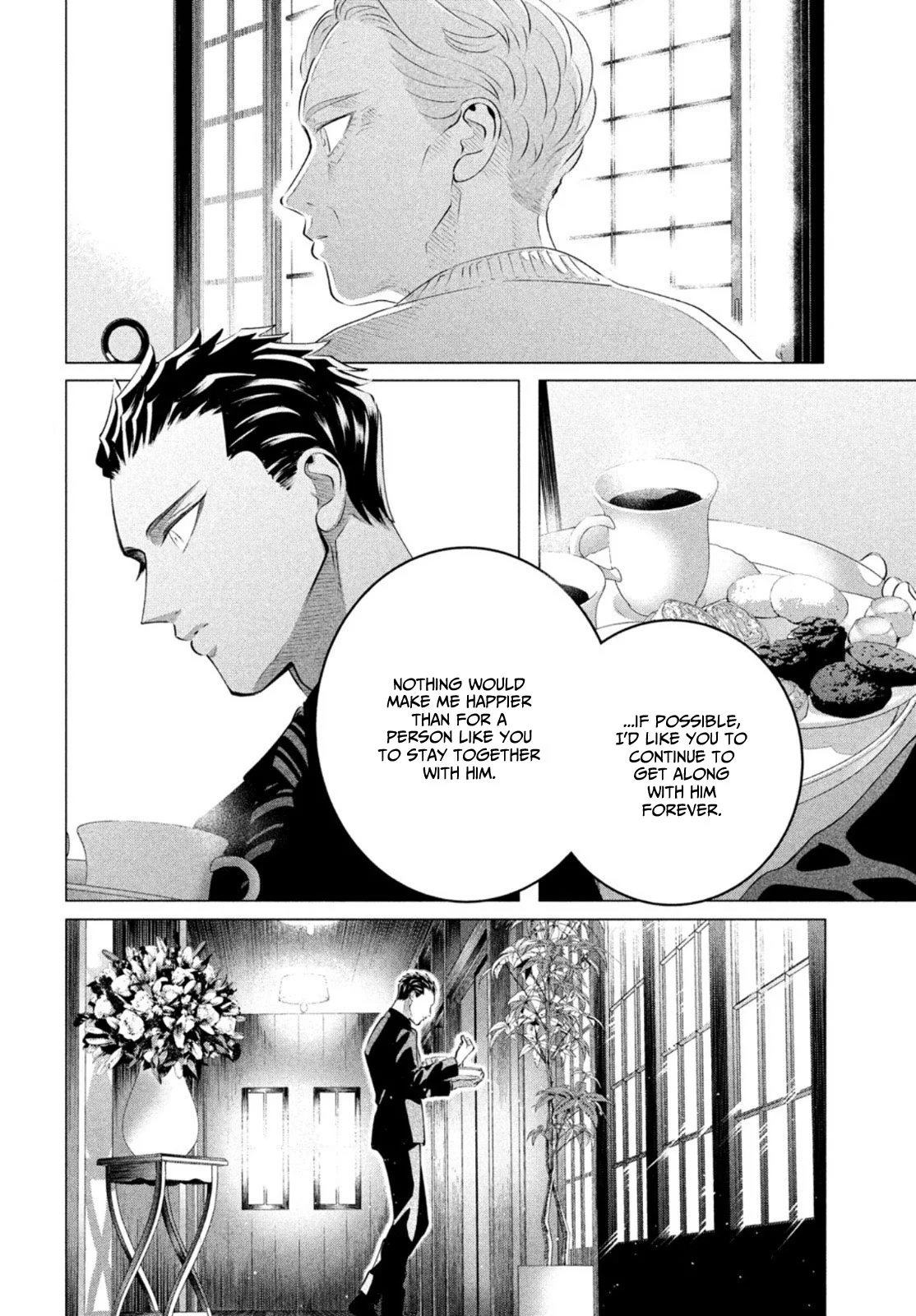 Yakuza Fiancé – Raise wa Tanin ga Ii Chapter 28.3 - Page 15