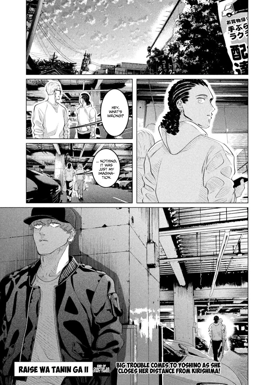 Yakuza Fiancé – Raise wa Tanin ga Ii Chapter 28.3 - Page 22