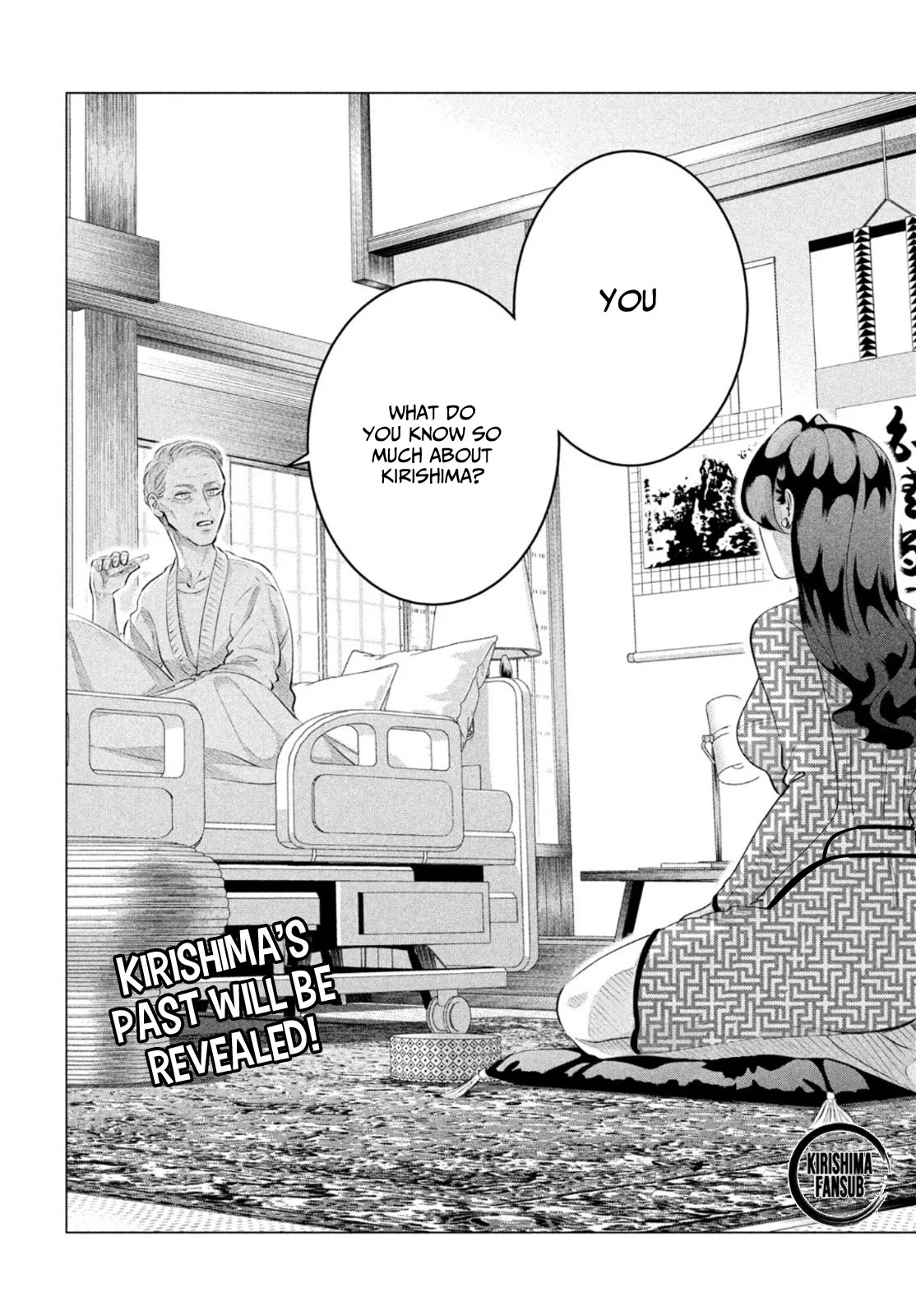 Yakuza Fiancé – Raise wa Tanin ga Ii Chapter 28.3 - Page 3