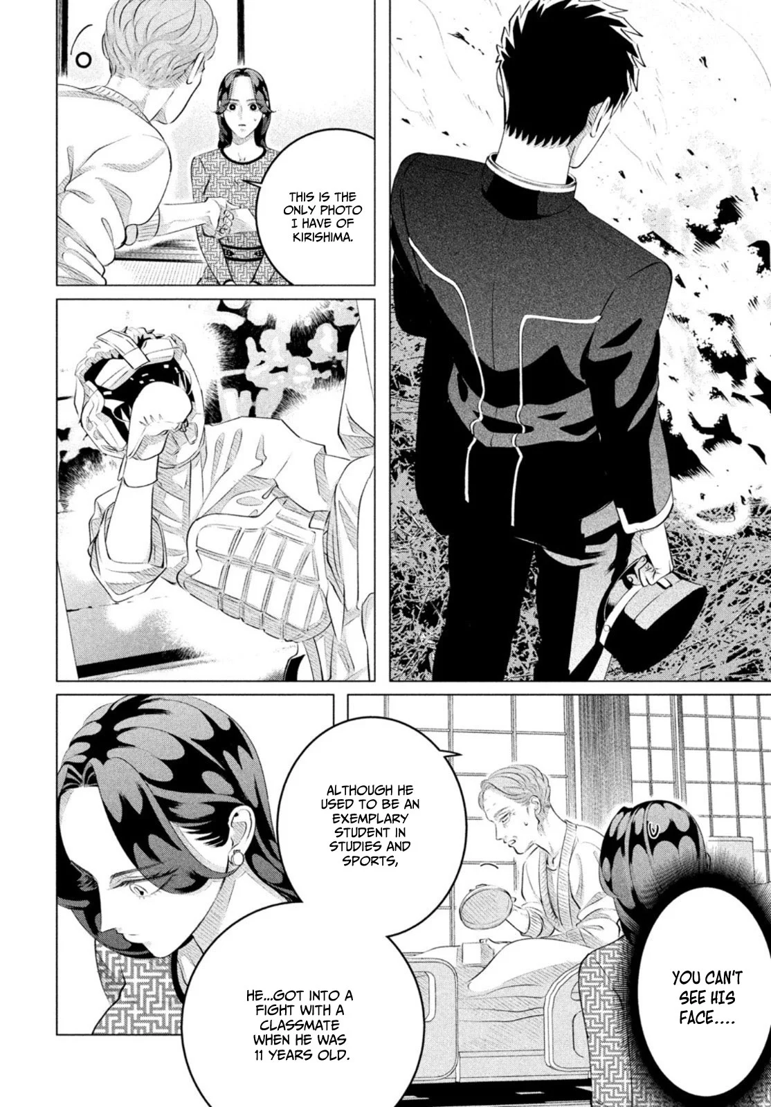 Yakuza Fiancé – Raise wa Tanin ga Ii Chapter 28.3 - Page 5