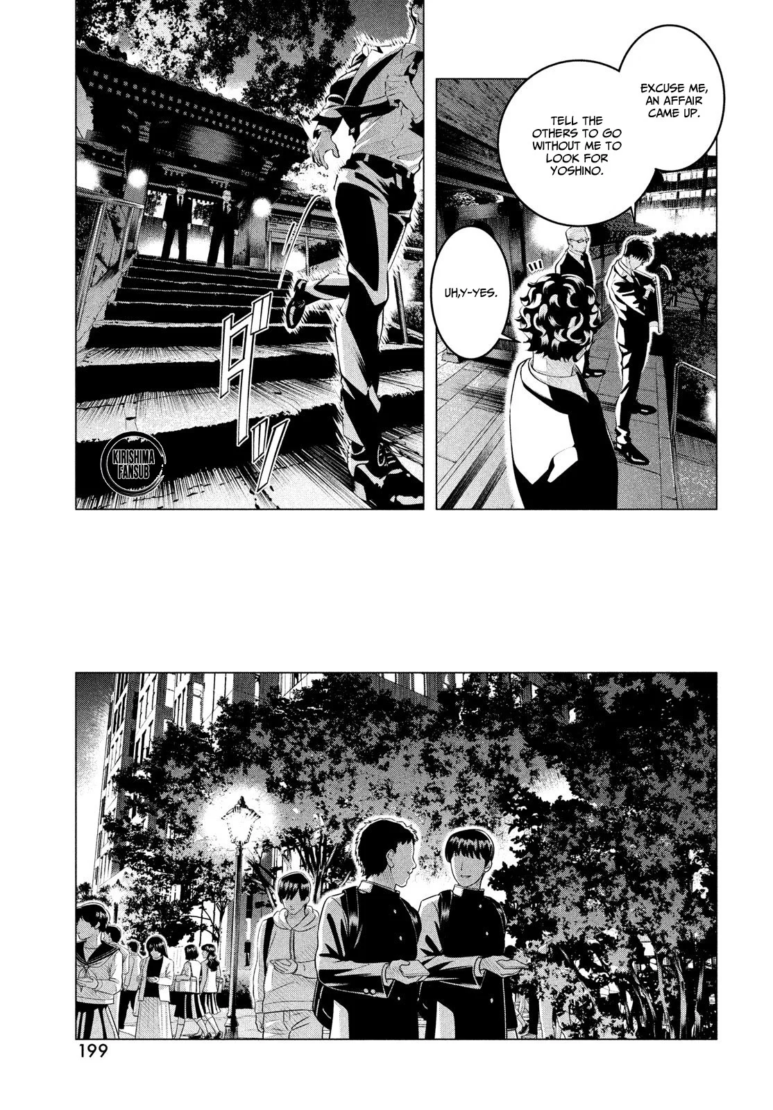 Yakuza Fiancé – Raise wa Tanin ga Ii Chapter 29.1 - Page 18