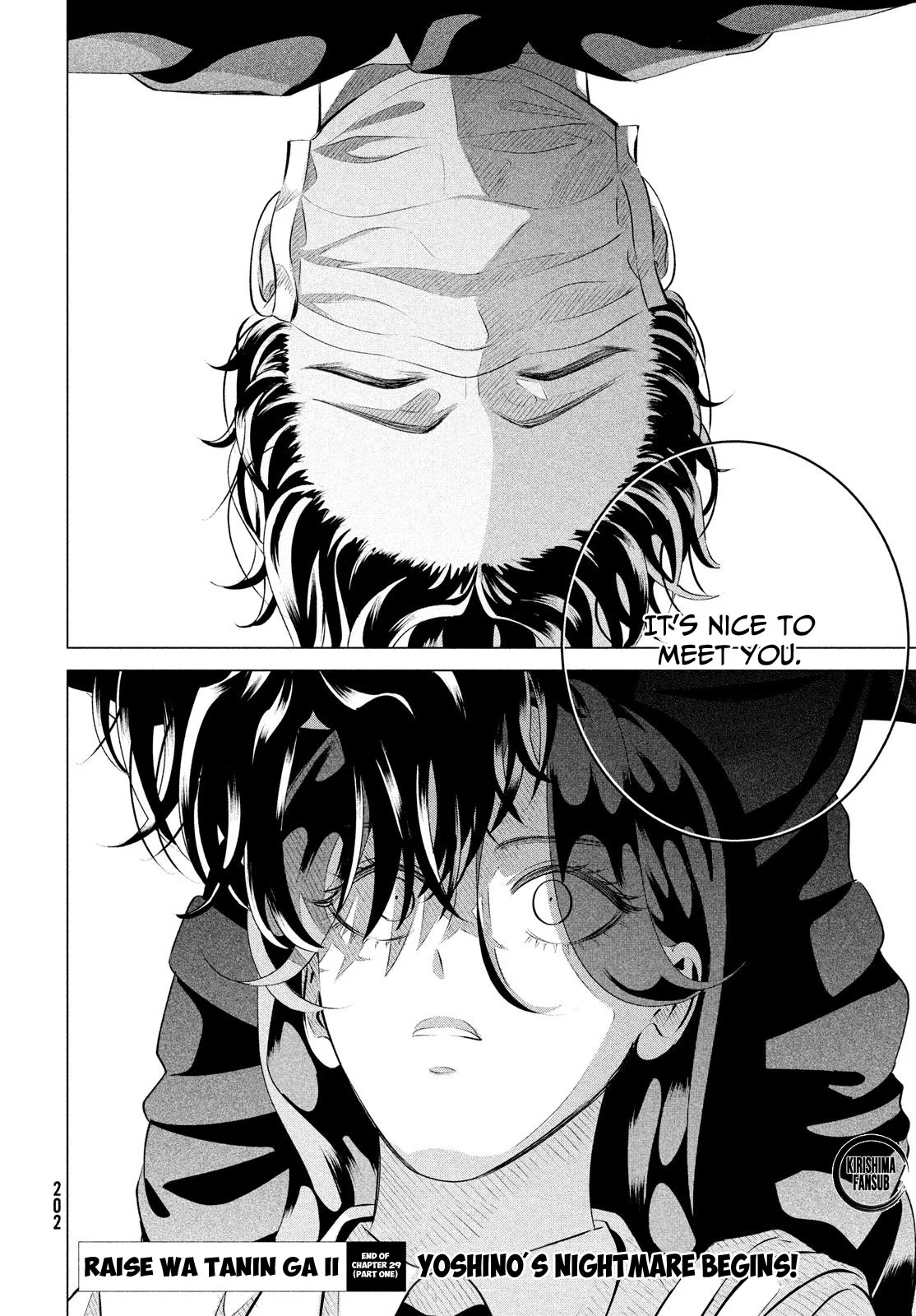 Yakuza Fiancé – Raise wa Tanin ga Ii Chapter 29.1 - Page 21