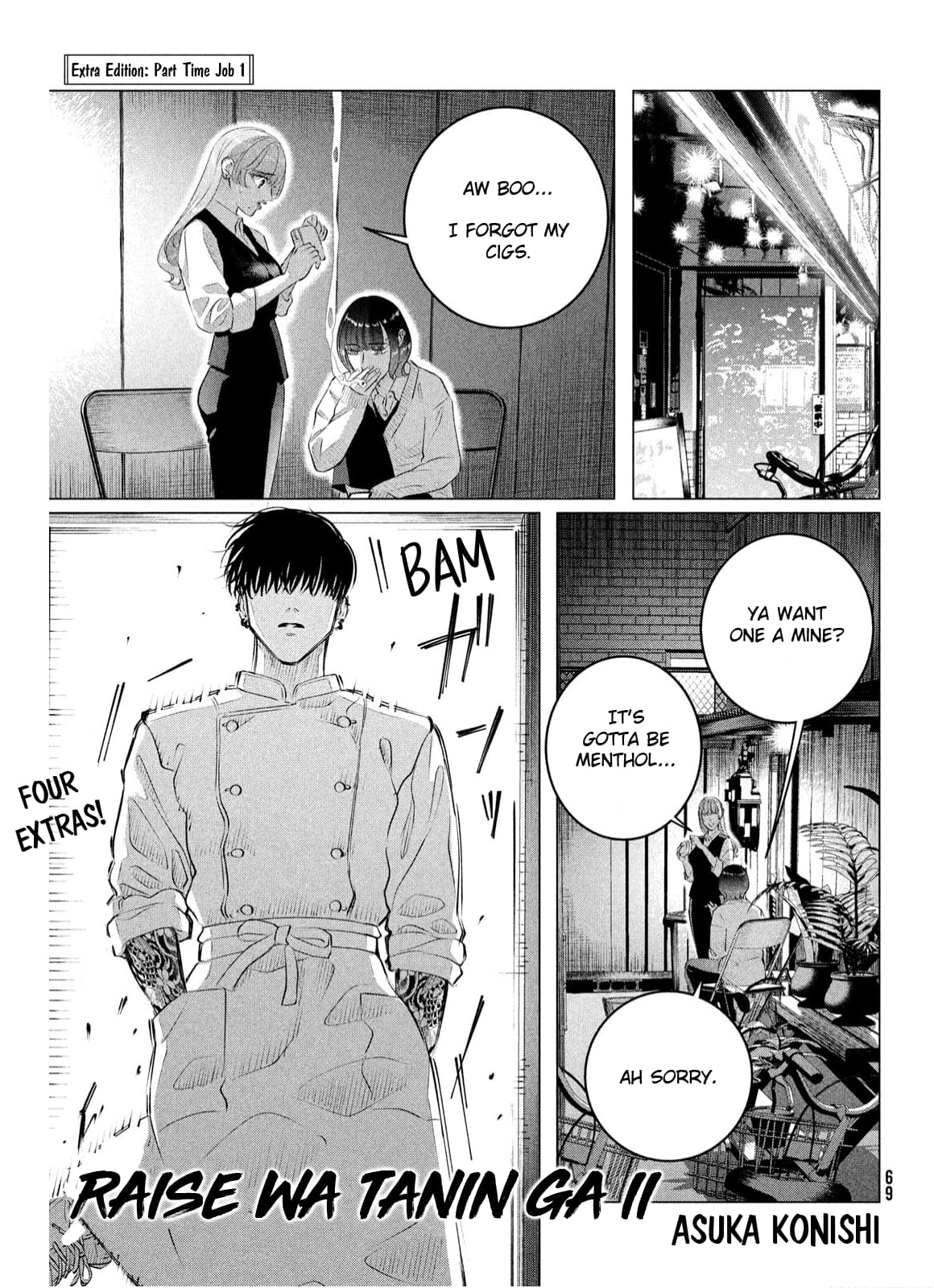 Yakuza Fiancé – Raise wa Tanin ga Ii Chapter 38.1 - Page 2