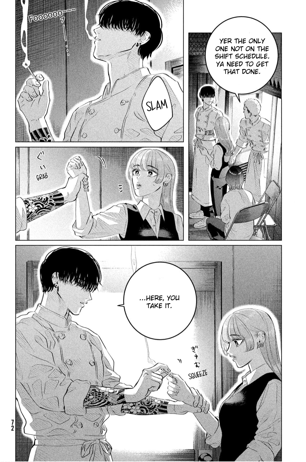 Yakuza Fiancé – Raise wa Tanin ga Ii Chapter 38.1 - Page 5