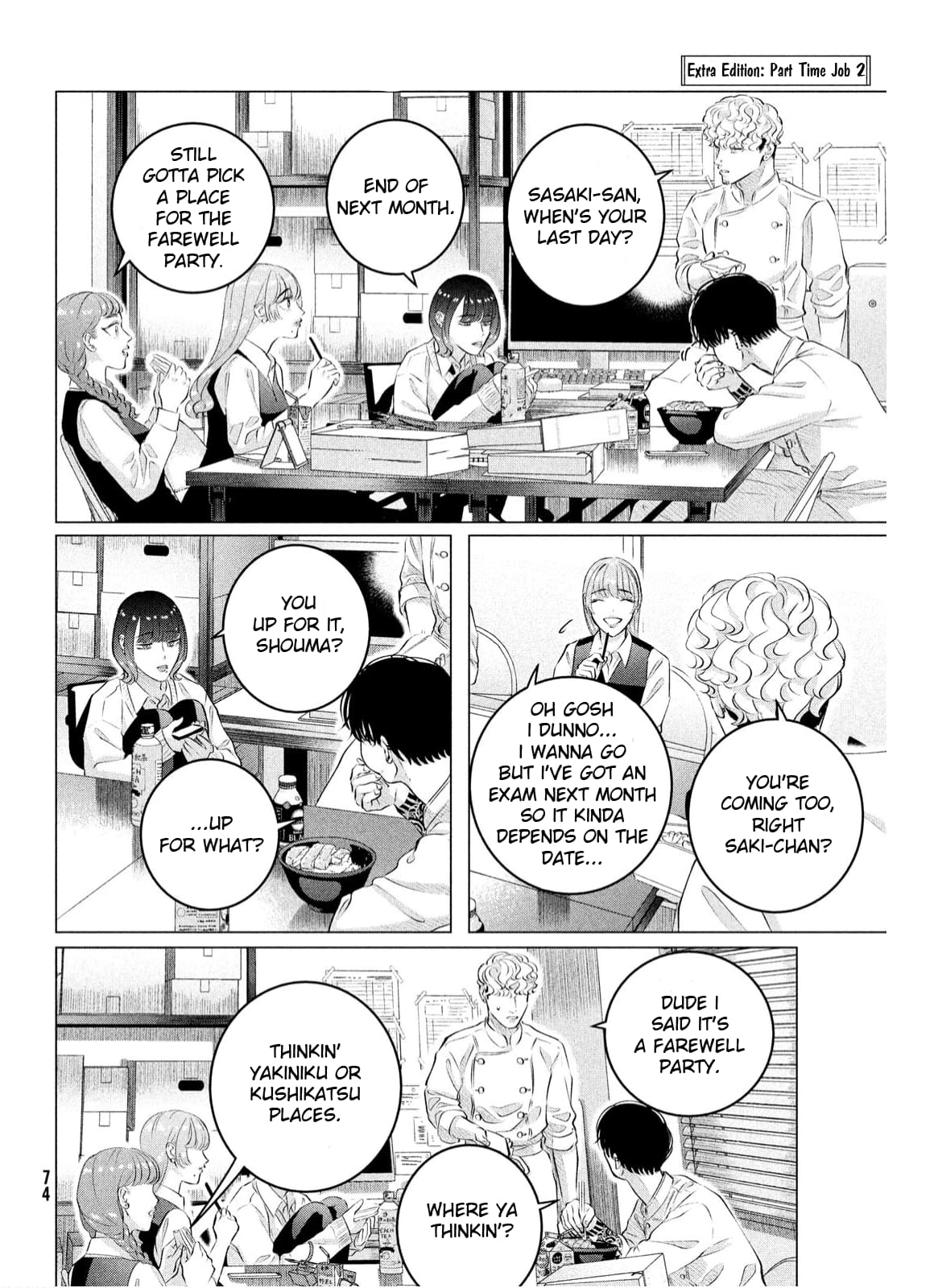 Yakuza Fiancé – Raise wa Tanin ga Ii Chapter 38.1 - Page 7