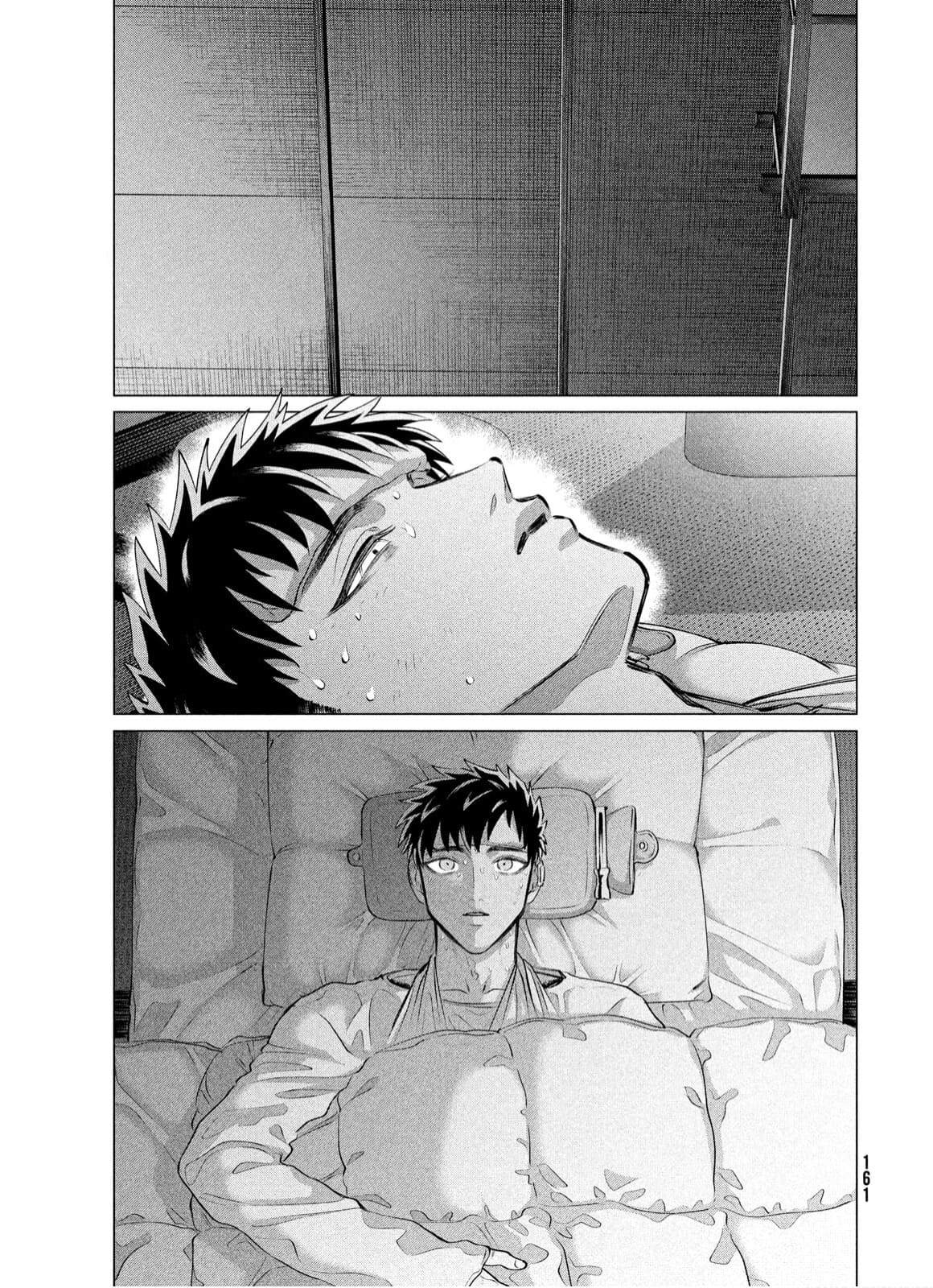 Yakuza Fiancé – Raise wa Tanin ga Ii Chapter 38 - Page 18