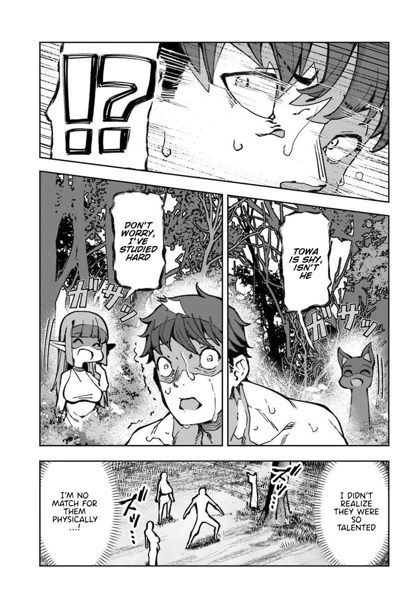 I’M A Healer In The Reversed World Of Beauty And Ugliness Chapter 11 - Page 22