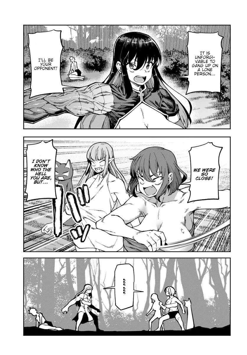 I’M A Healer In The Reversed World Of Beauty And Ugliness Chapter 12 - Page 5