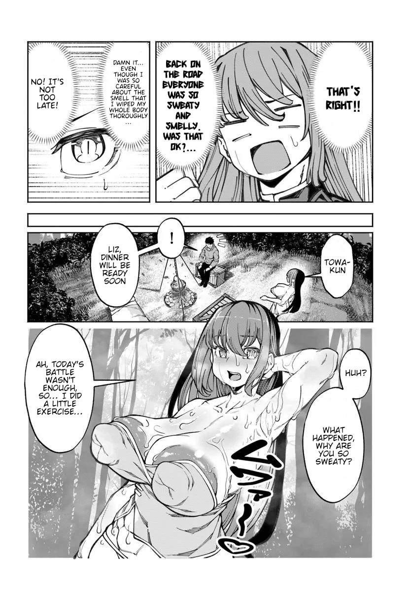 I’M A Healer In The Reversed World Of Beauty And Ugliness Chapter 14.5 - Page 3