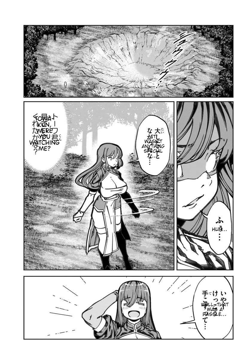 I’M A Healer In The Reversed World Of Beauty And Ugliness Chapter 14 - Page 14