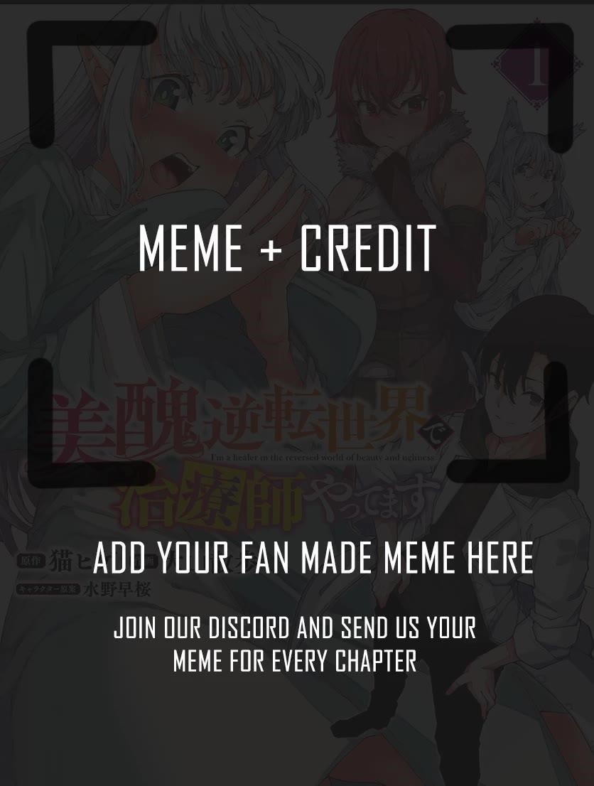 I’M A Healer In The Reversed World Of Beauty And Ugliness Chapter 14 - Page 17