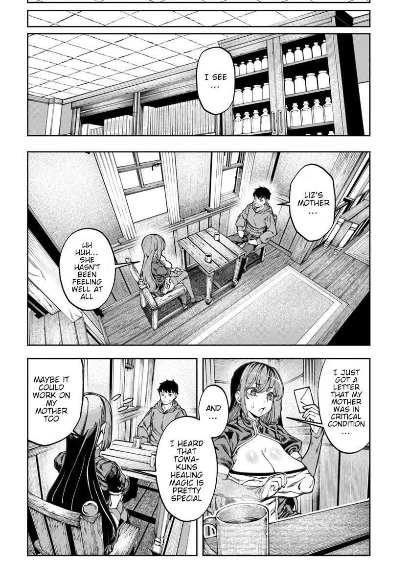 I’M A Healer In The Reversed World Of Beauty And Ugliness Chapter 14 - Page 3