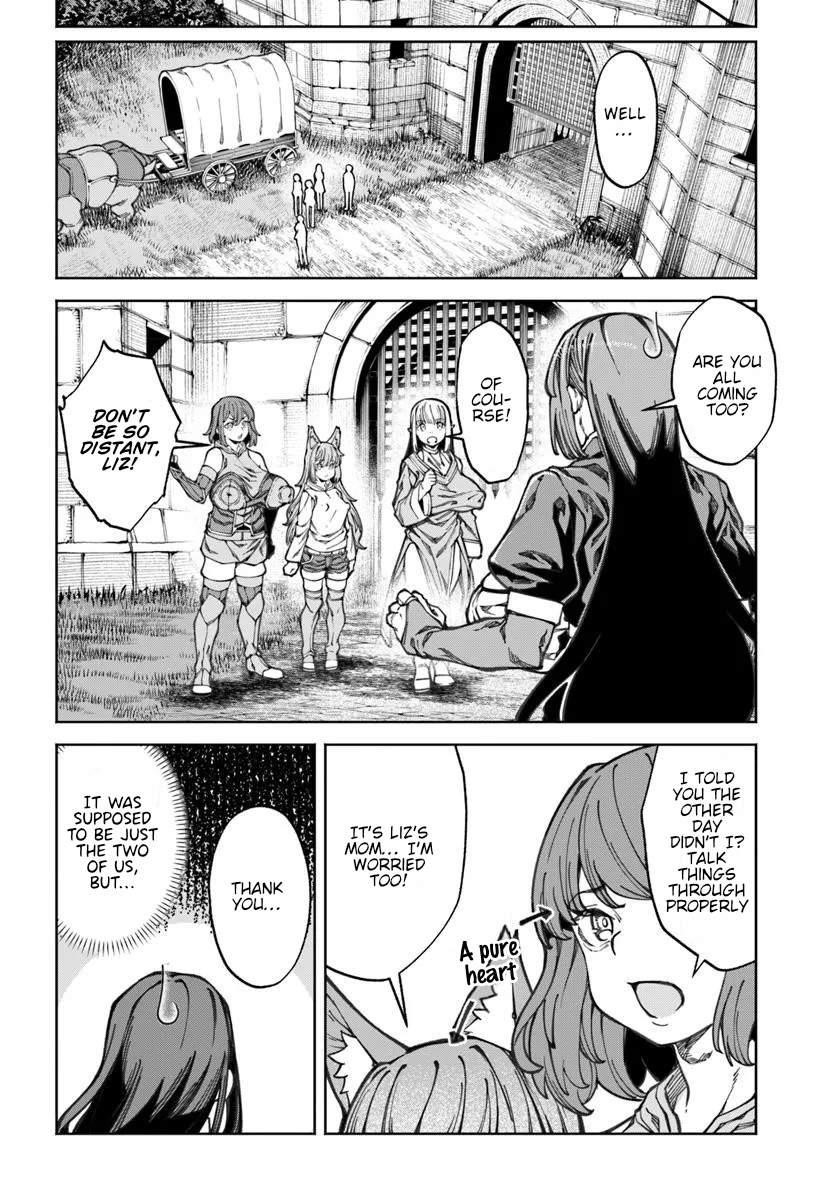 I’M A Healer In The Reversed World Of Beauty And Ugliness Chapter 14 - Page 5