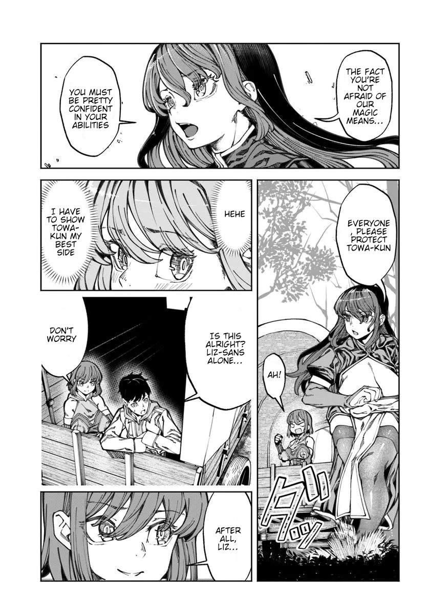 I’M A Healer In The Reversed World Of Beauty And Ugliness Chapter 14 - Page 8