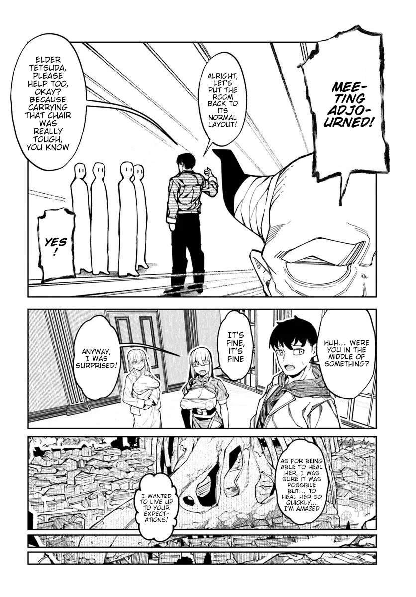 I’M A Healer In The Reversed World Of Beauty And Ugliness Chapter 15 - Page 11