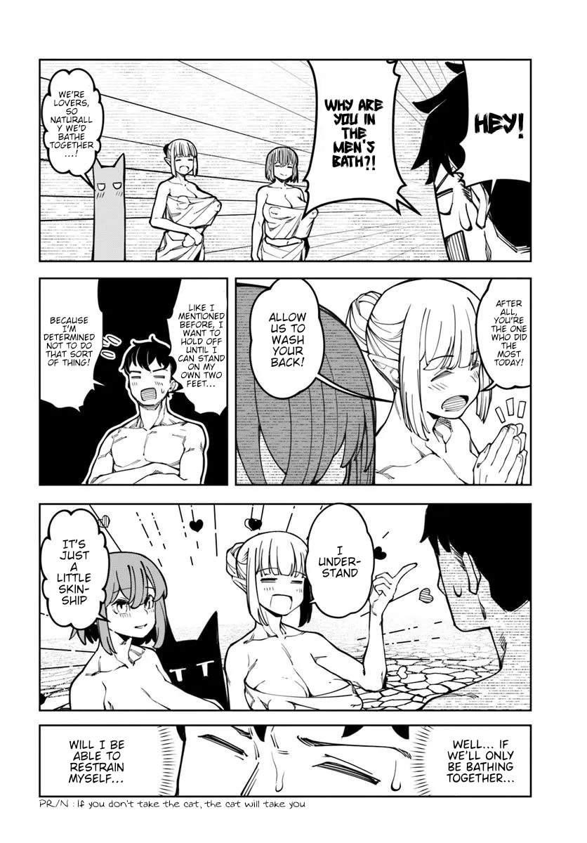 I’M A Healer In The Reversed World Of Beauty And Ugliness Chapter 15 - Page 15