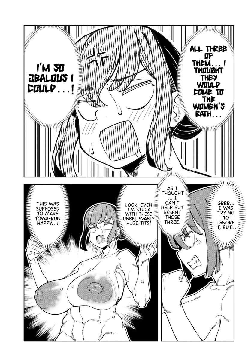 I’M A Healer In The Reversed World Of Beauty And Ugliness Chapter 15 - Page 20