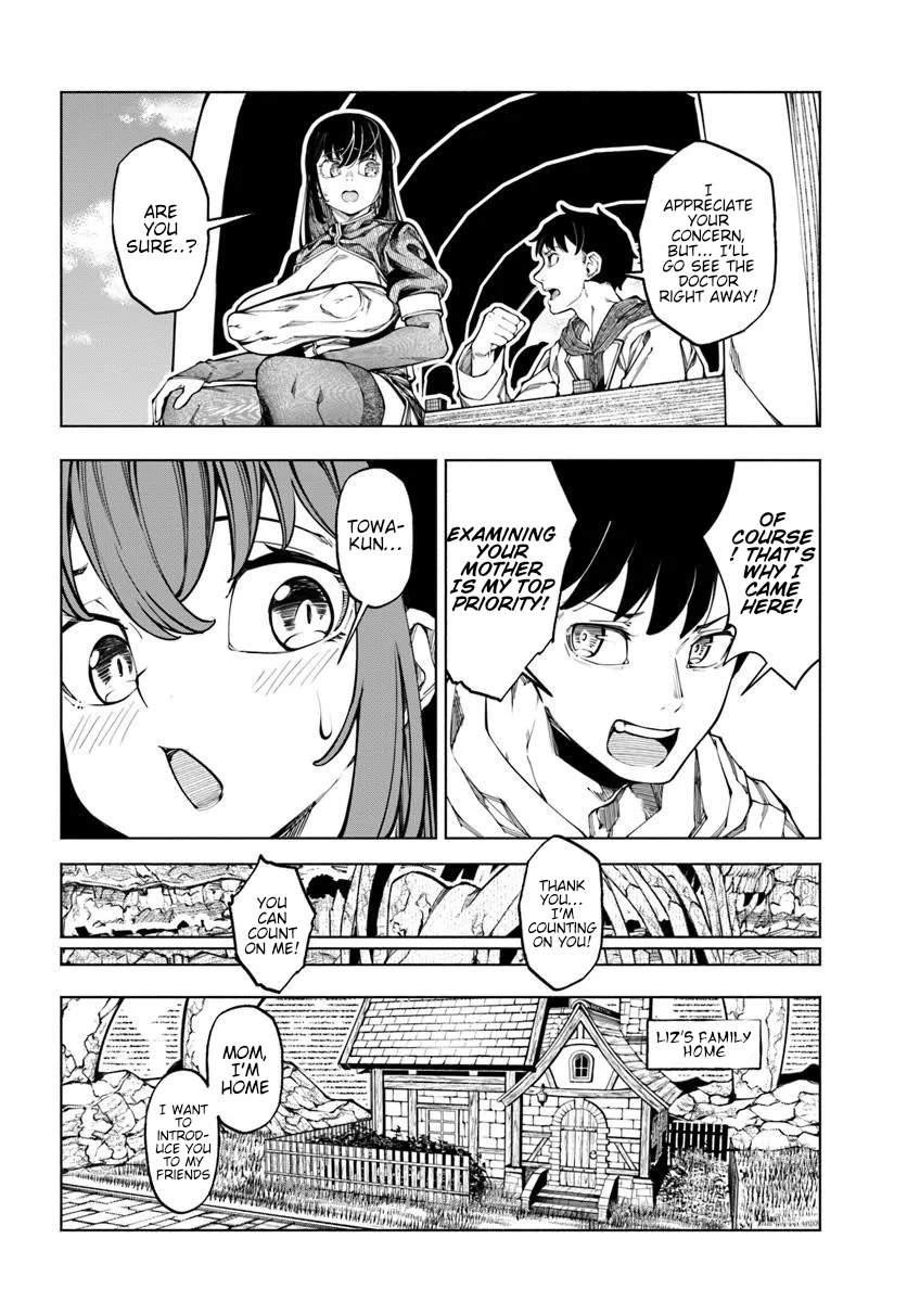 I’M A Healer In The Reversed World Of Beauty And Ugliness Chapter 15 - Page 3